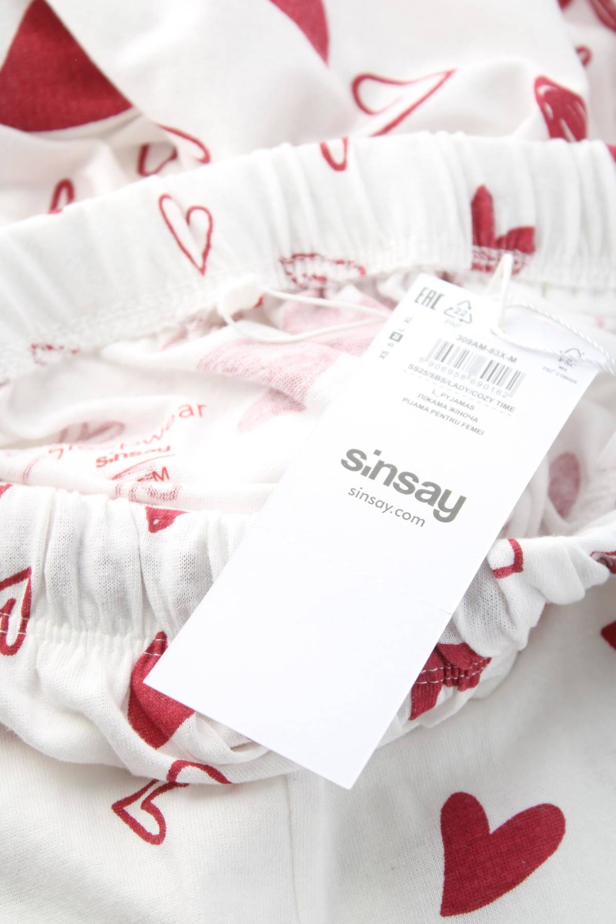 Дамска пижама Sinsay3 - Contour.bg Дамска пижама Sinsay3