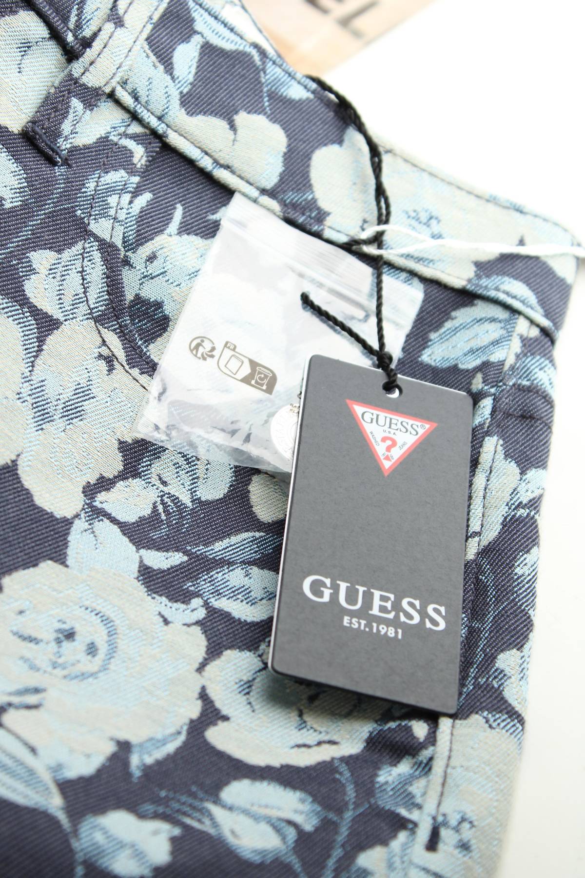 Дамски дънки Guess2 - Contour.bg Дамски дънки Guess2