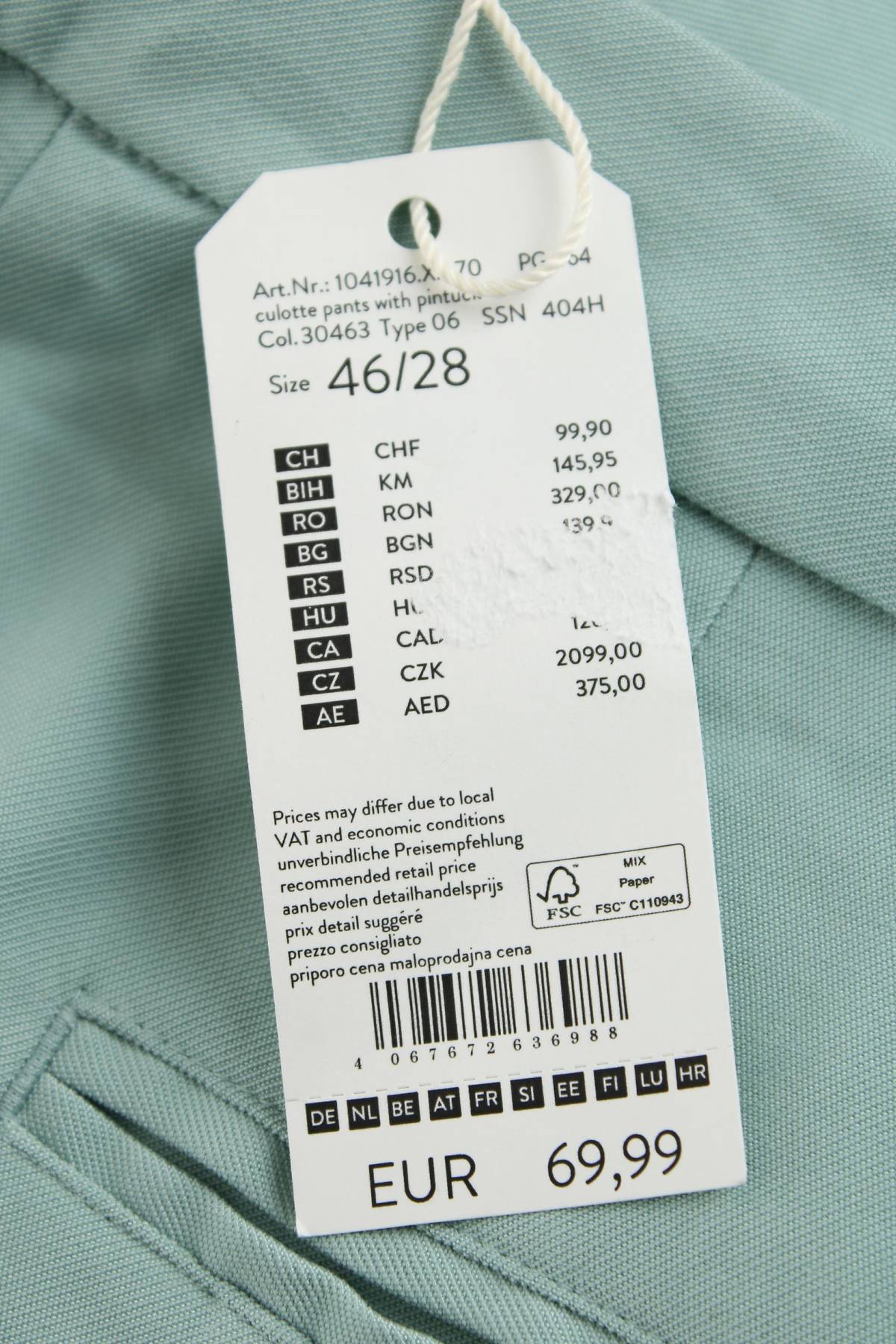 Γυναικείο παντελόνι Tom Tailor3