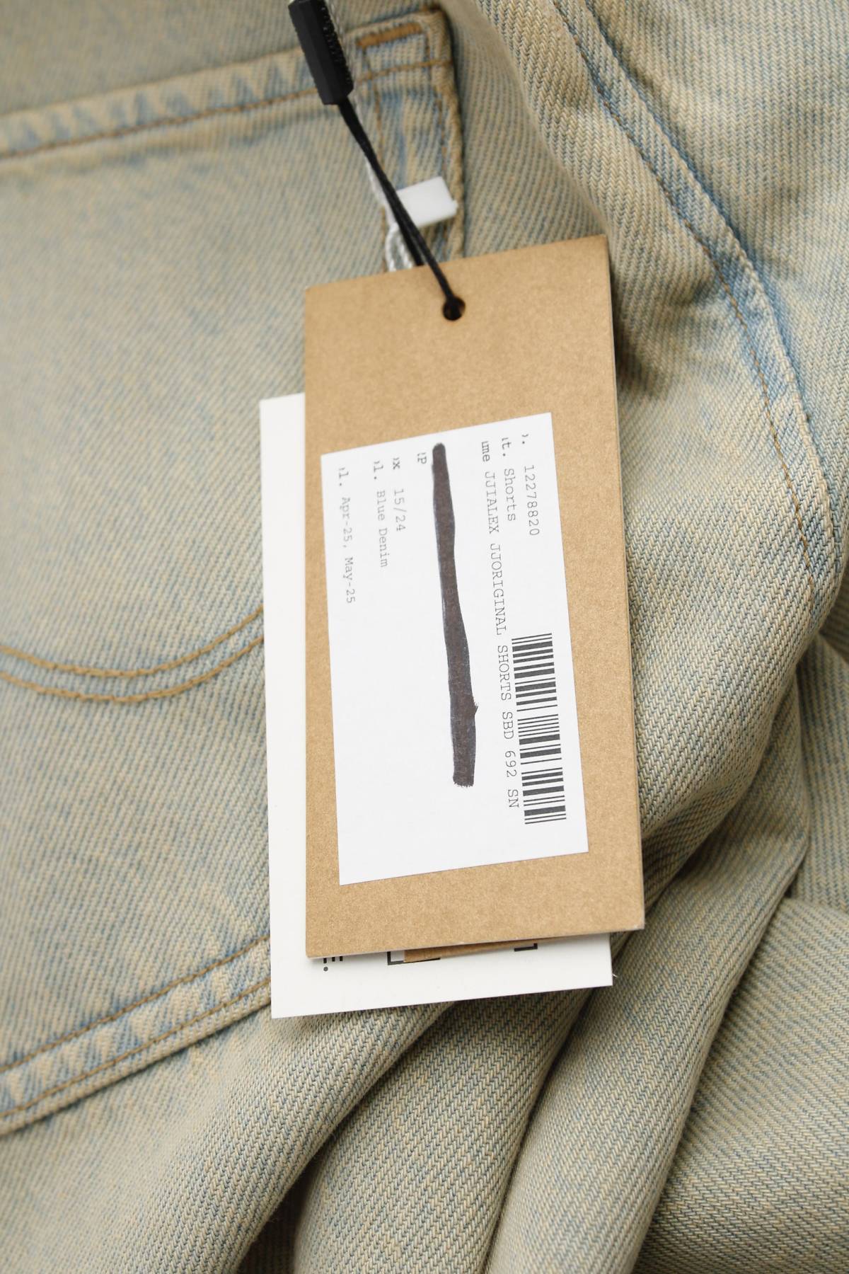 Мъжки къси дънки Jack & Jones3 - Contour.bg Мъжки къси дънки Jack & Jones3