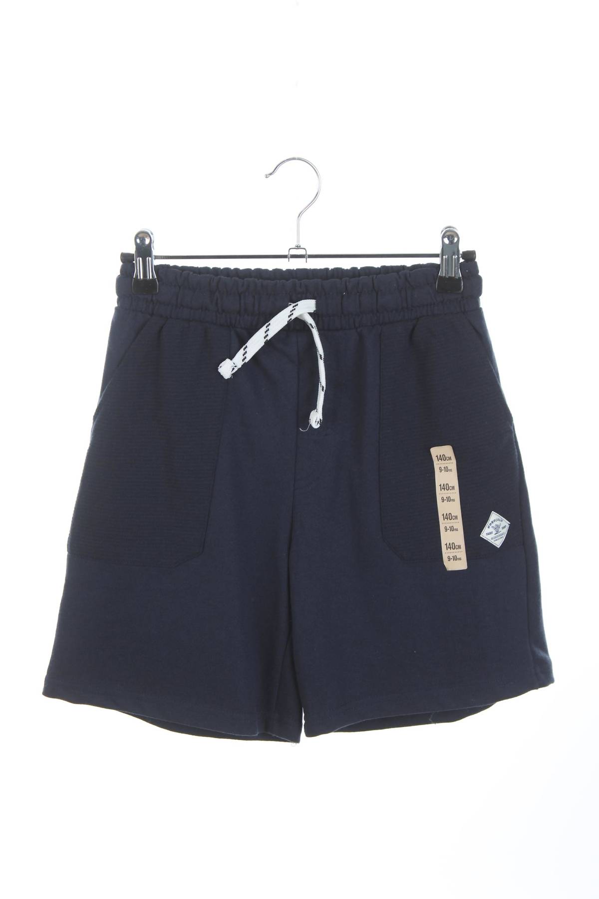 Детски къс панталон Sinsay1