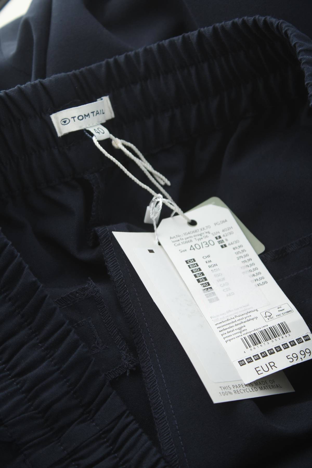 Дамски панталон Tom Tailor3