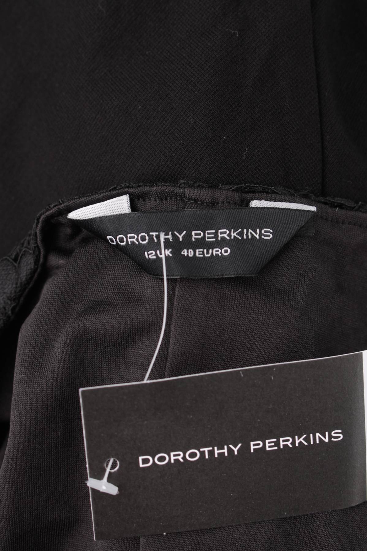 Рокля Dorothy Perkins3