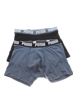 Мъжки боксерки Puma1