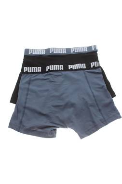 Мъжки боксерки Puma2