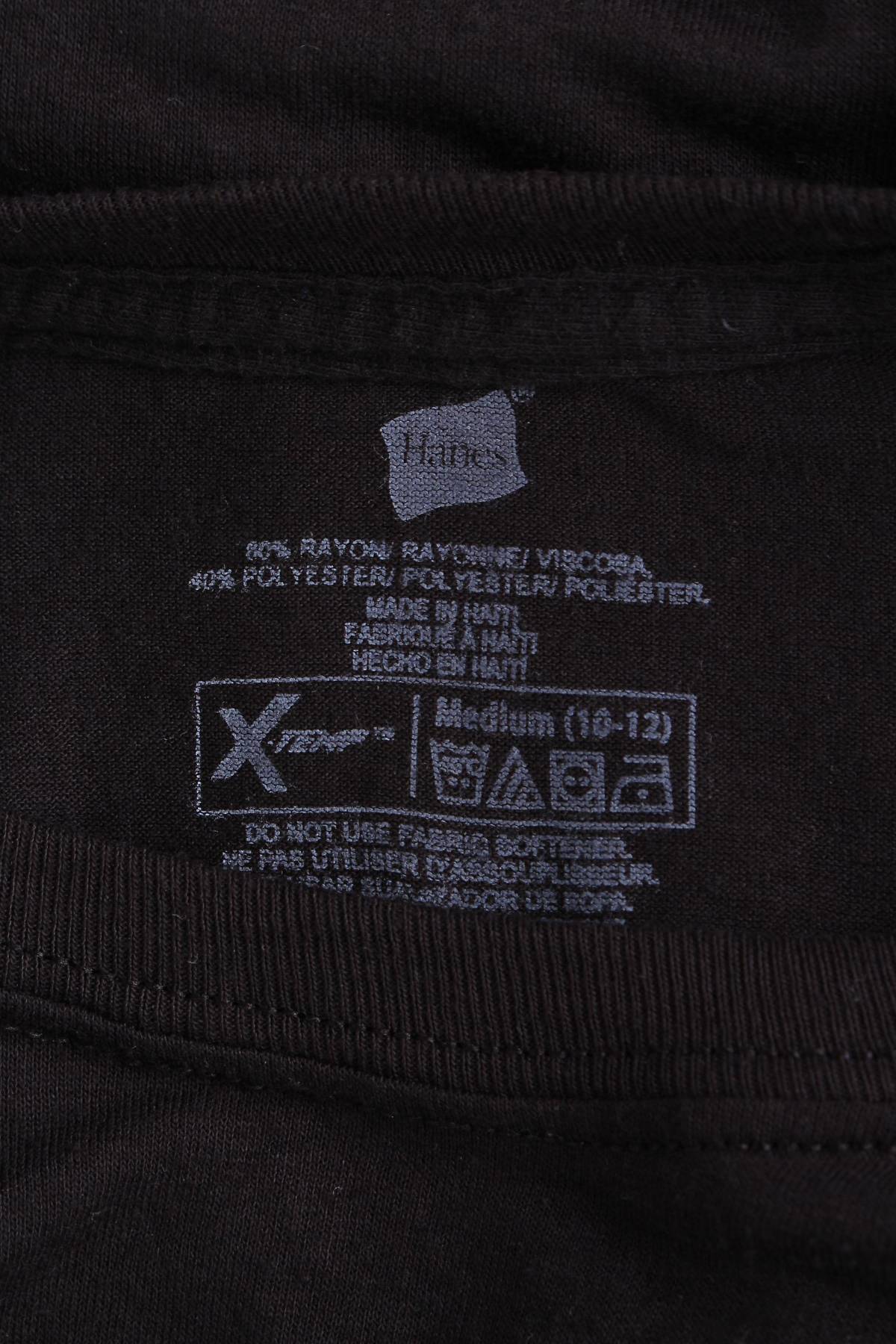 Детска тениска Hanes3 - Contour.bg Детска тениска Hanes3