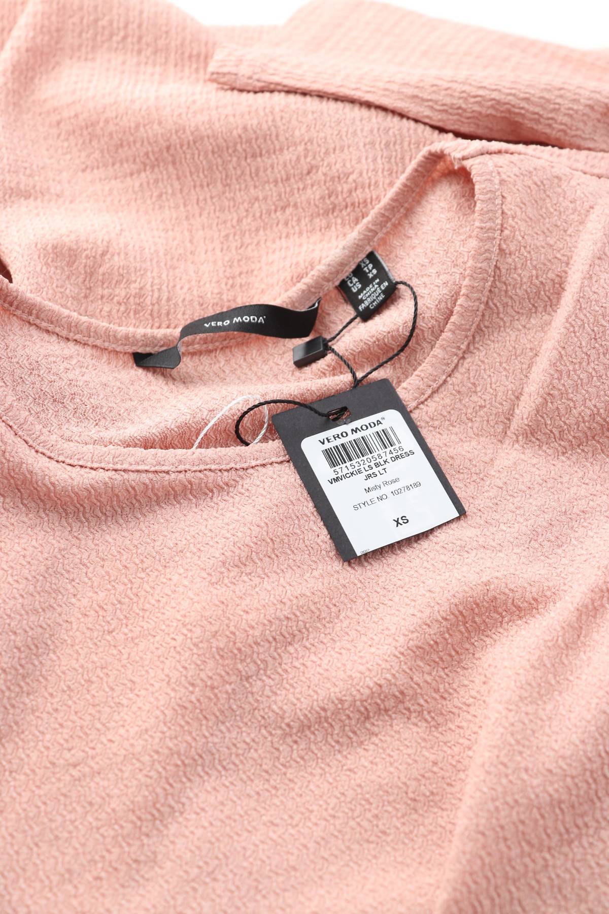 Рокля Vero Moda3 - Contour.bg Рокля Vero Moda3