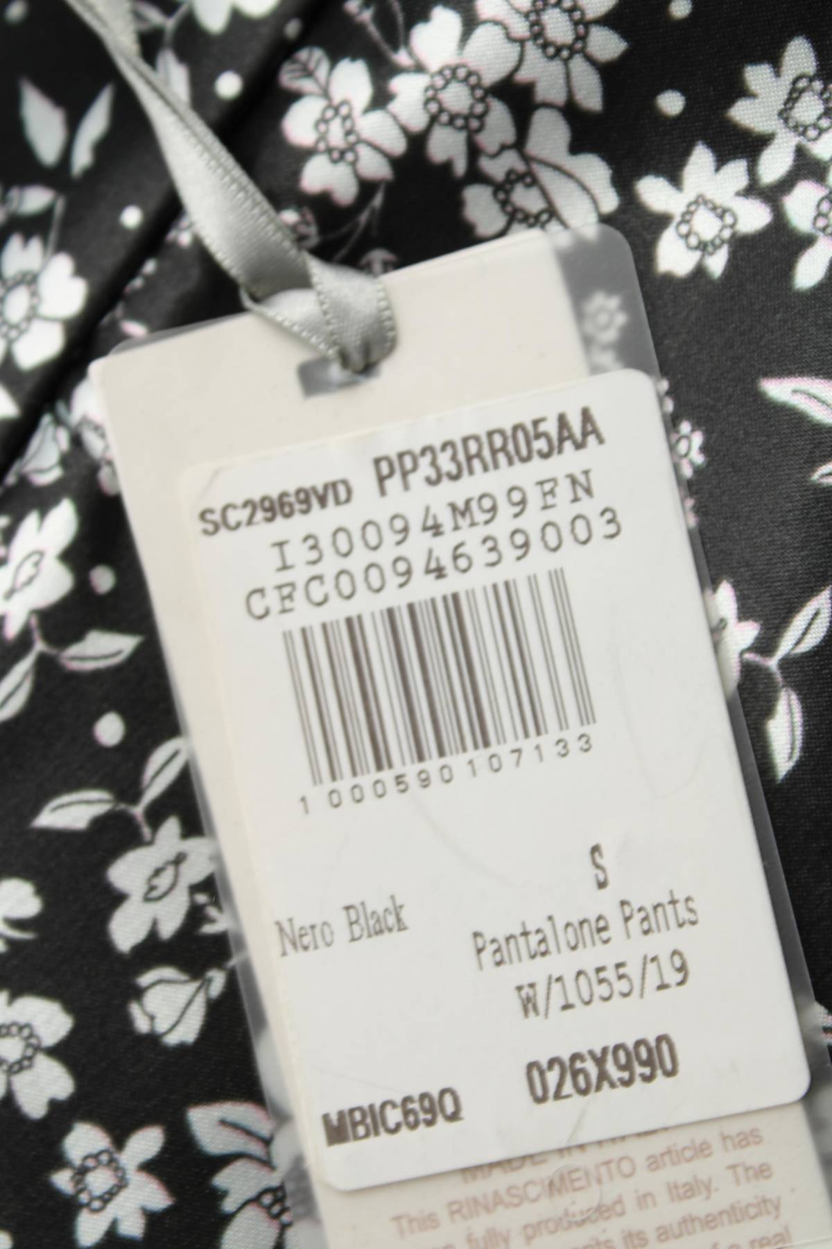 Γυναικείο παντελόνι Rinascimento3 - Contourshop.gr Γυναικείο παντελόνι Rinascimento3