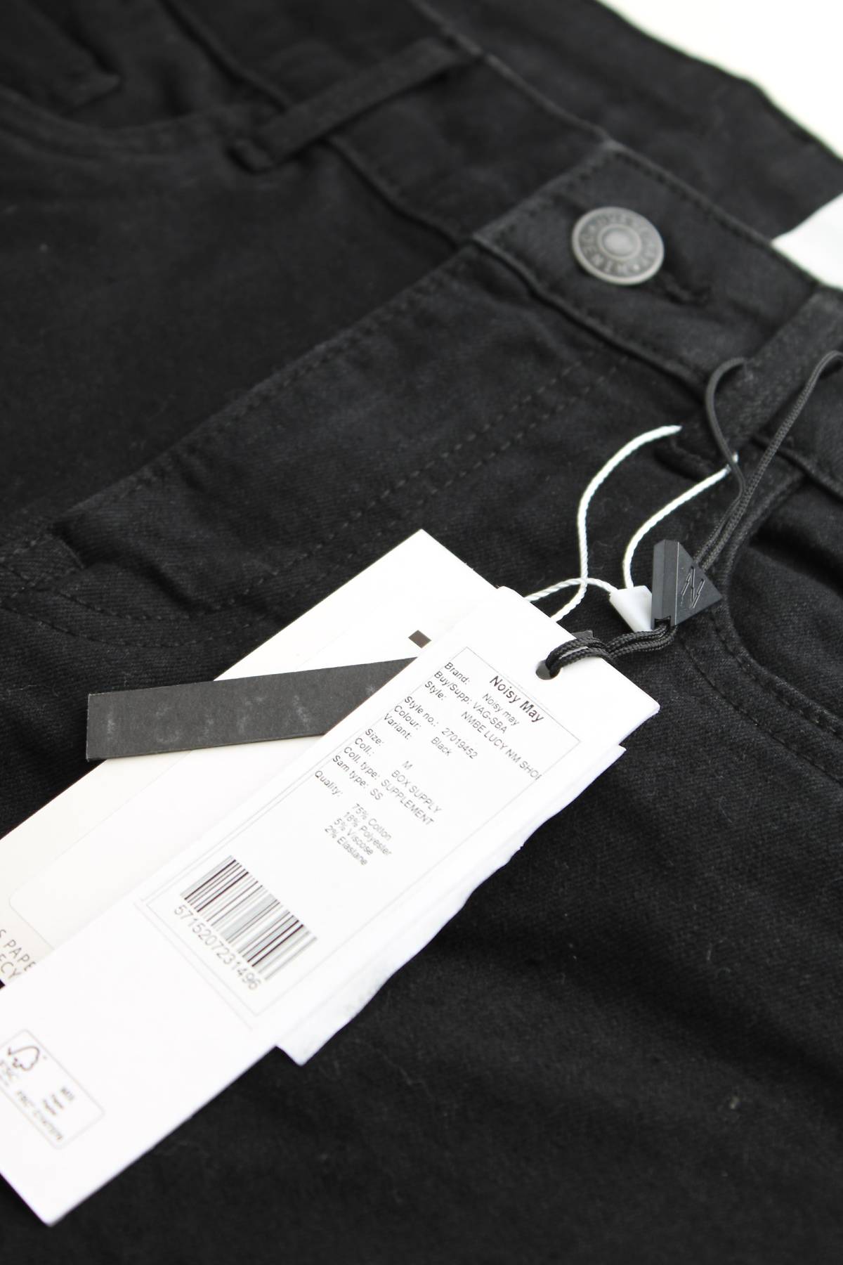 Γυναικεία τζιν σορτσάκια Noisy May3