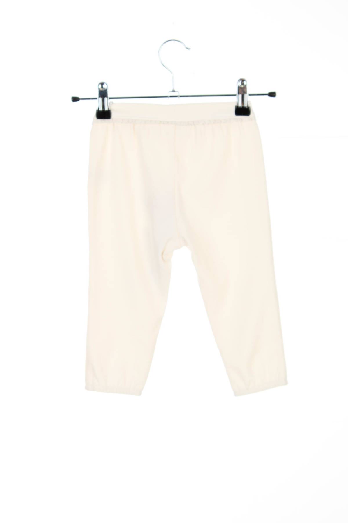 Παιδικά παντελόνια C&A2