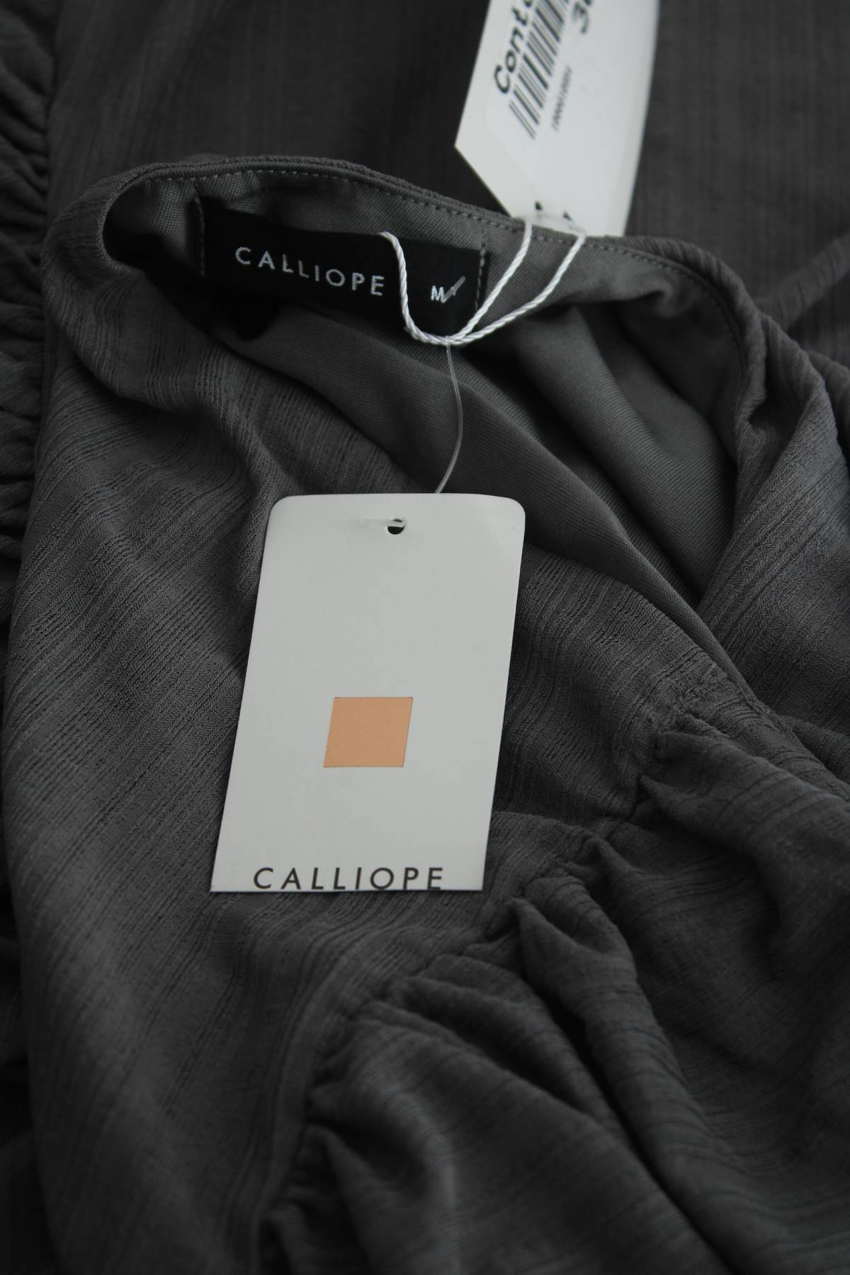 Рокля Calliope3