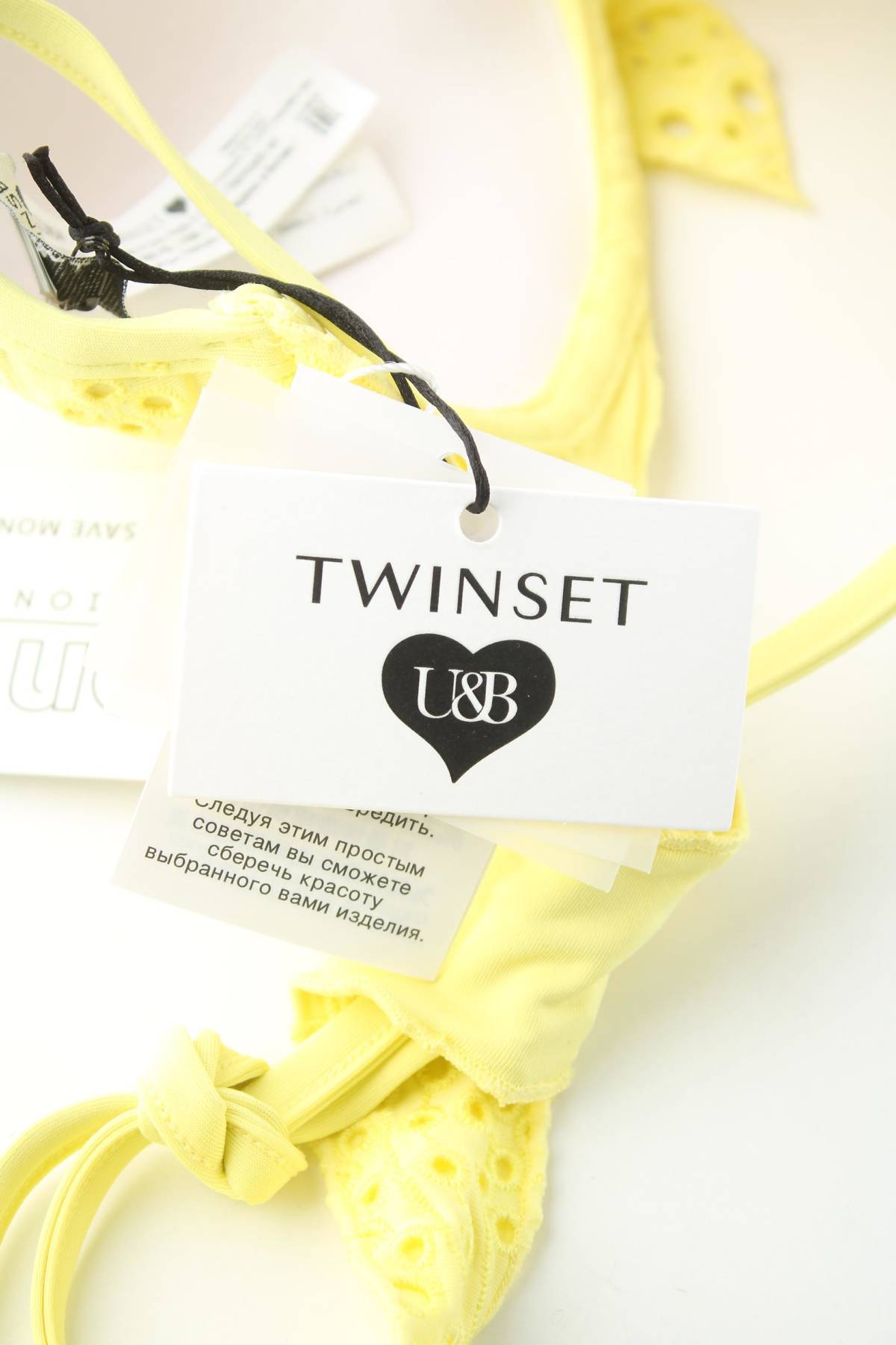 Бански горнище Twinset3
