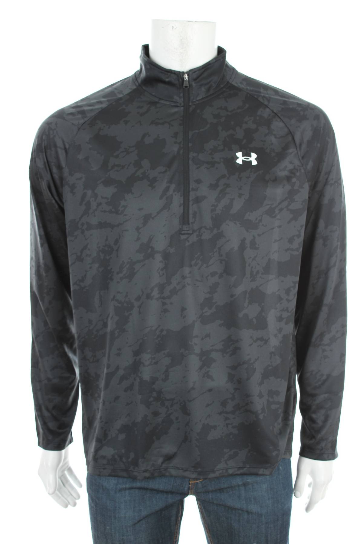 Мъжка спортна блуза Under Armour1