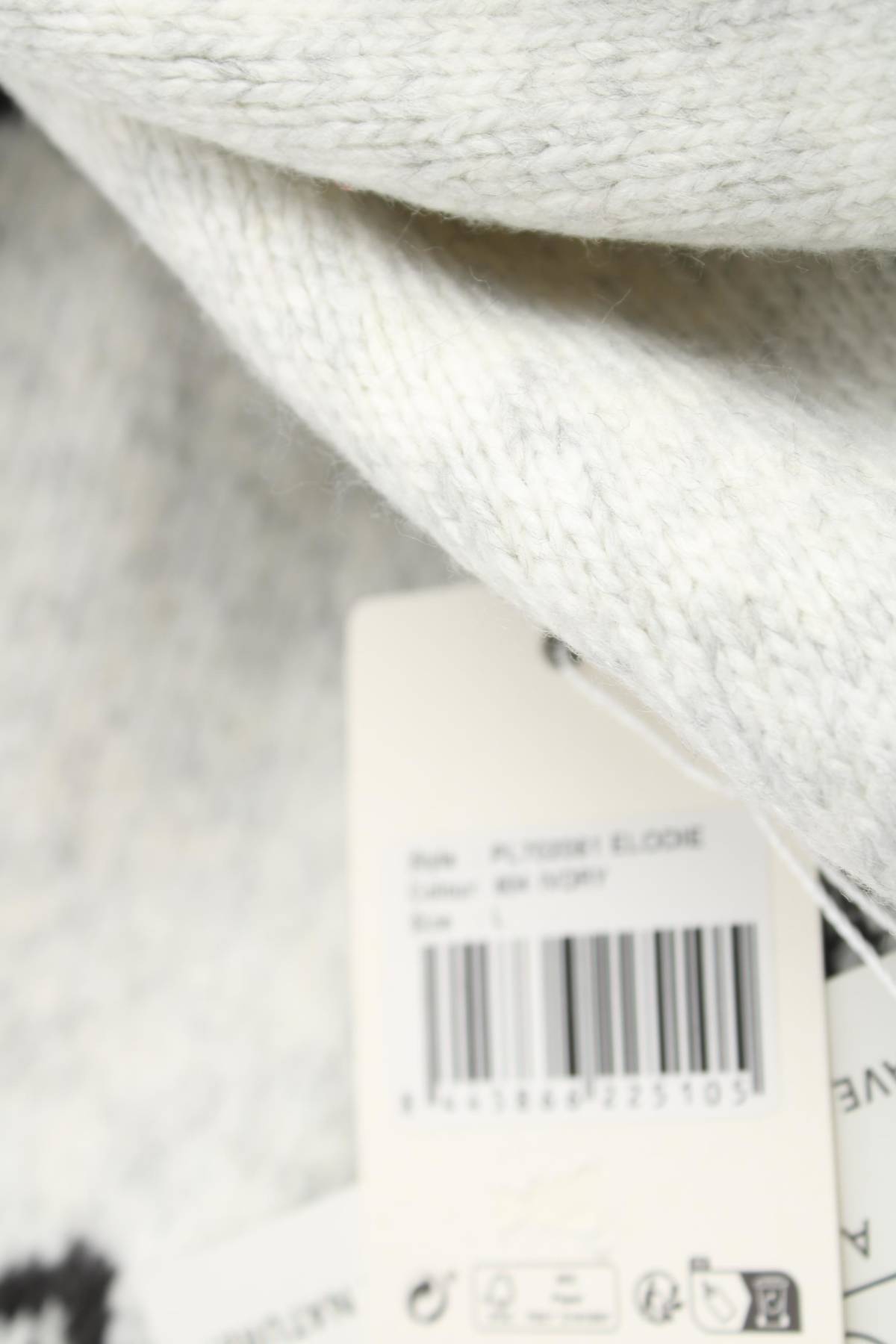 Γυναικείο πουλόβερ Pepe Jeans3