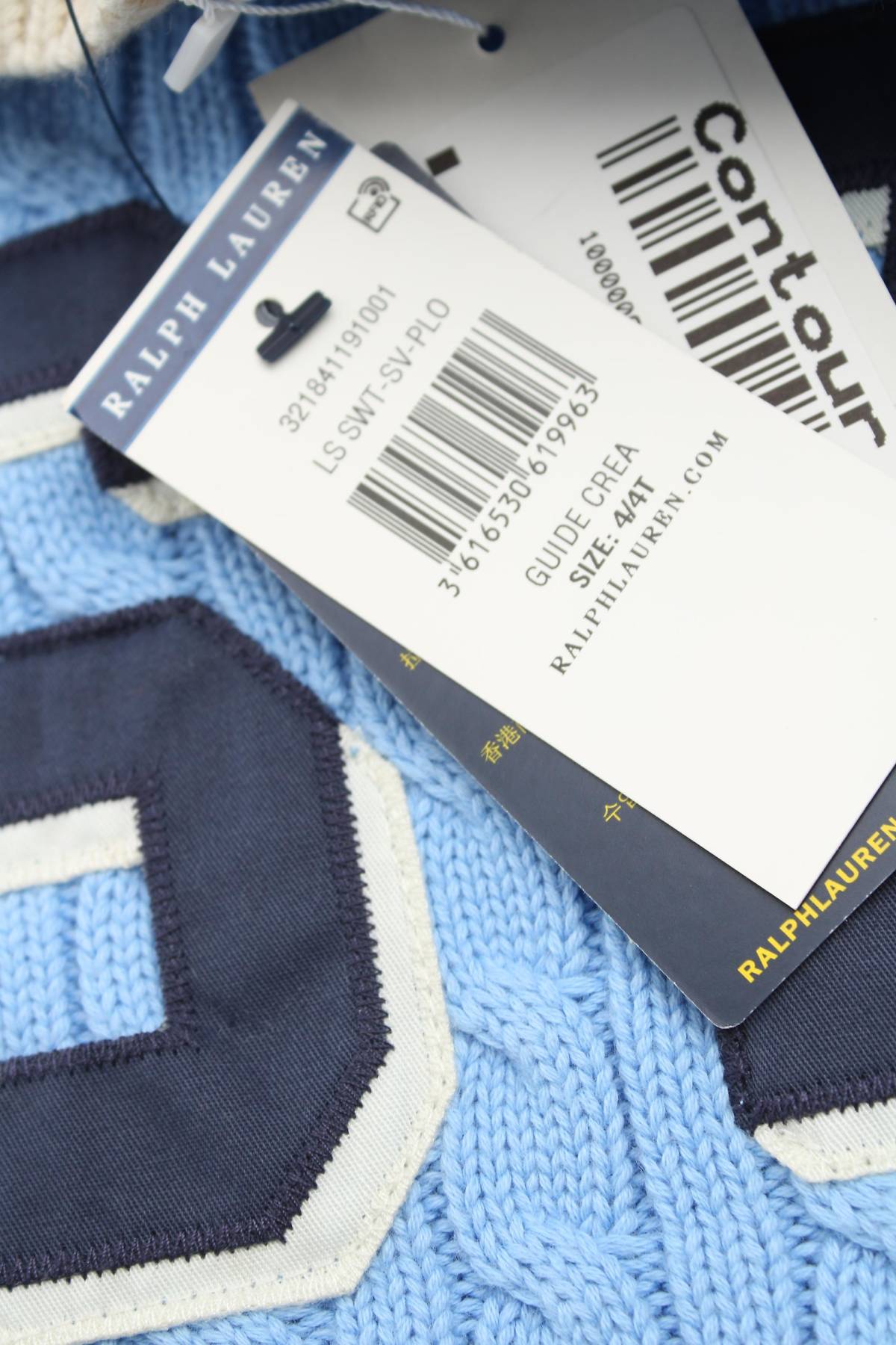 Детски пуловер Polo by Ralph Lauren3