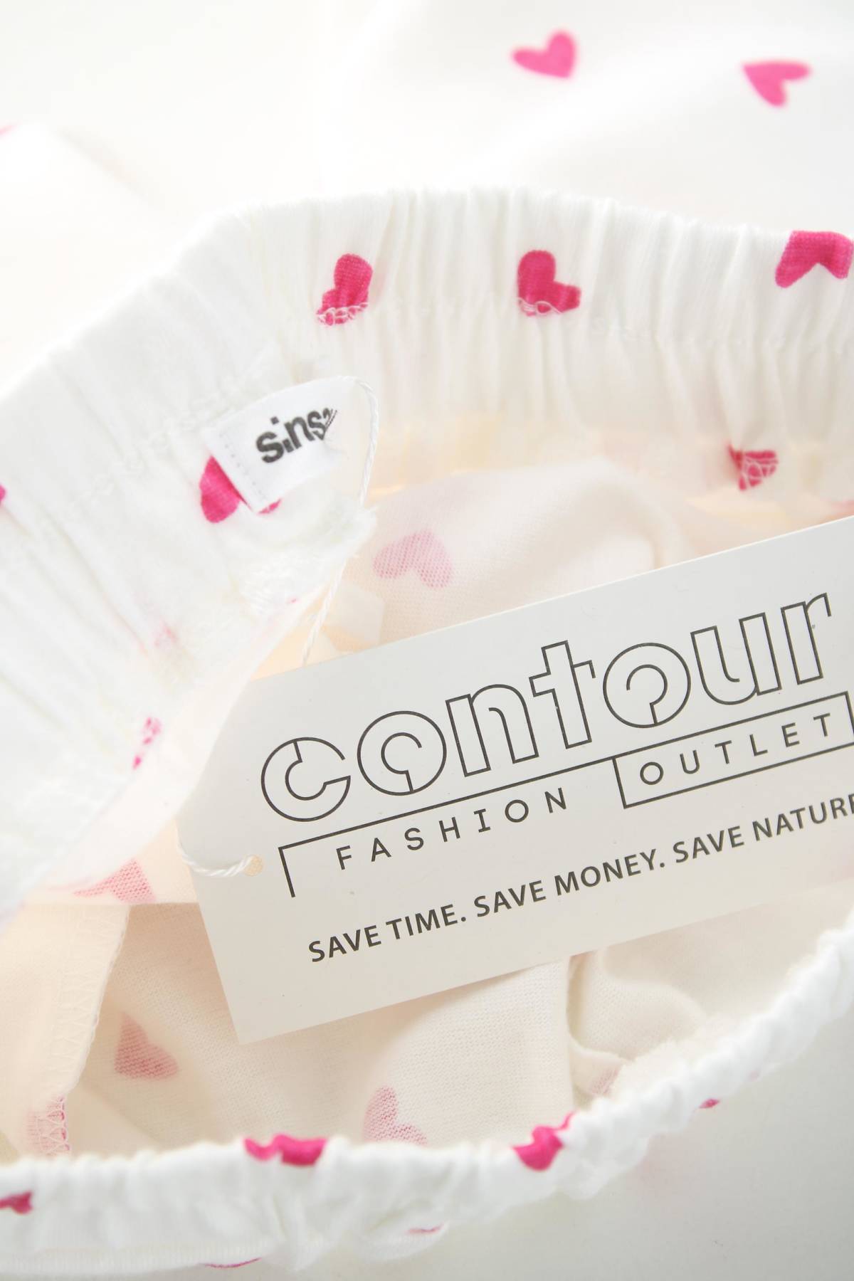 Детски къс панталон Sinsay3