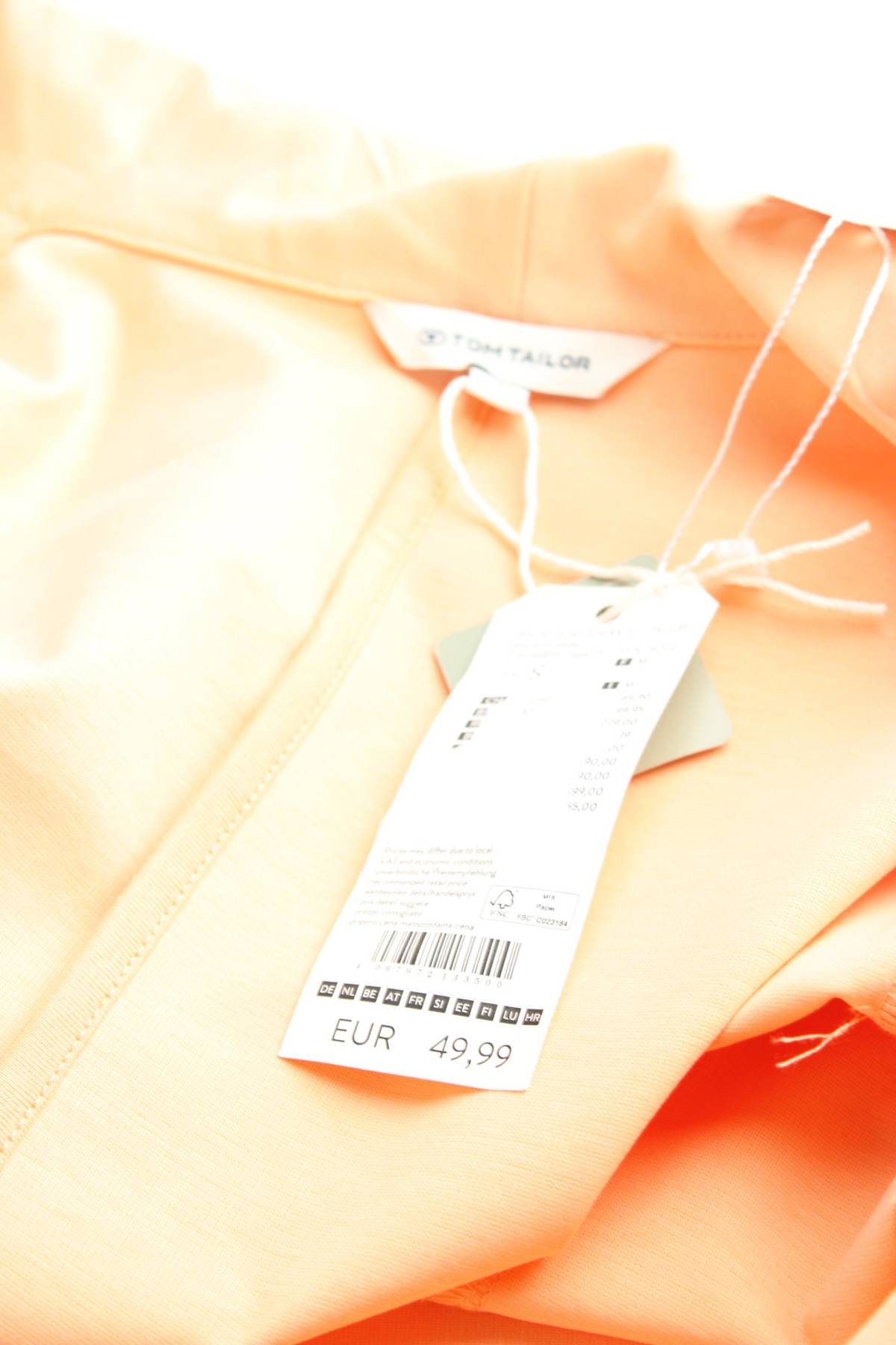 Γυναικείο σακάκι Tom Tailor3