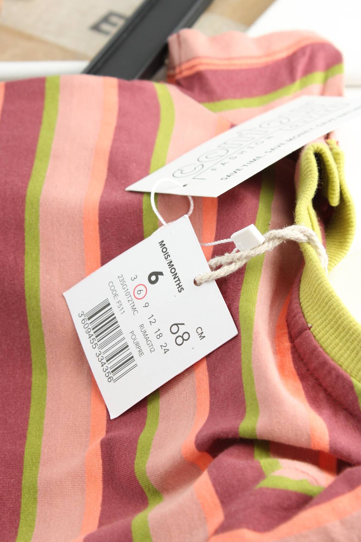 Детска тениска Du Parell Au Meme3