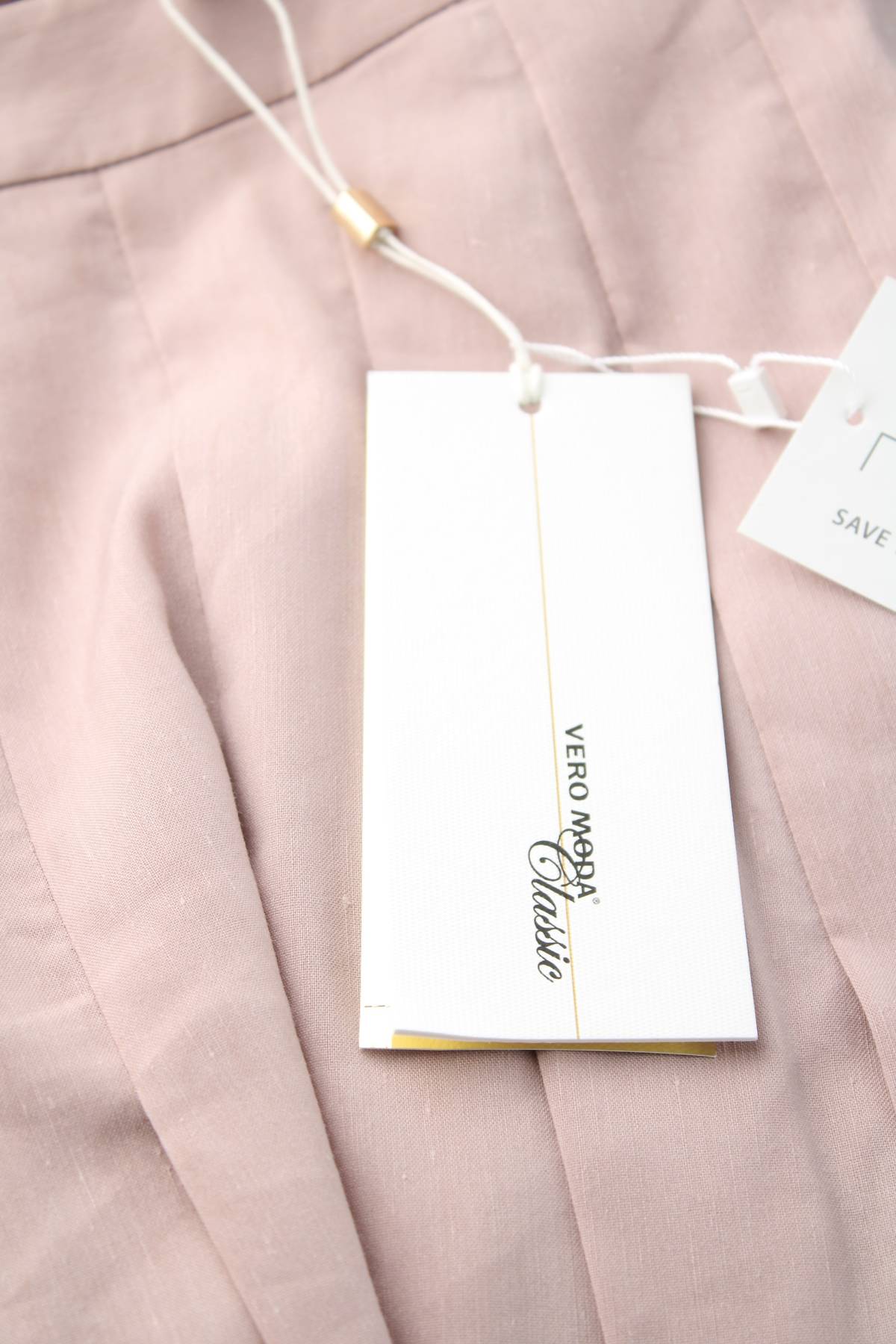 Φούστα Vero Moda Classic3