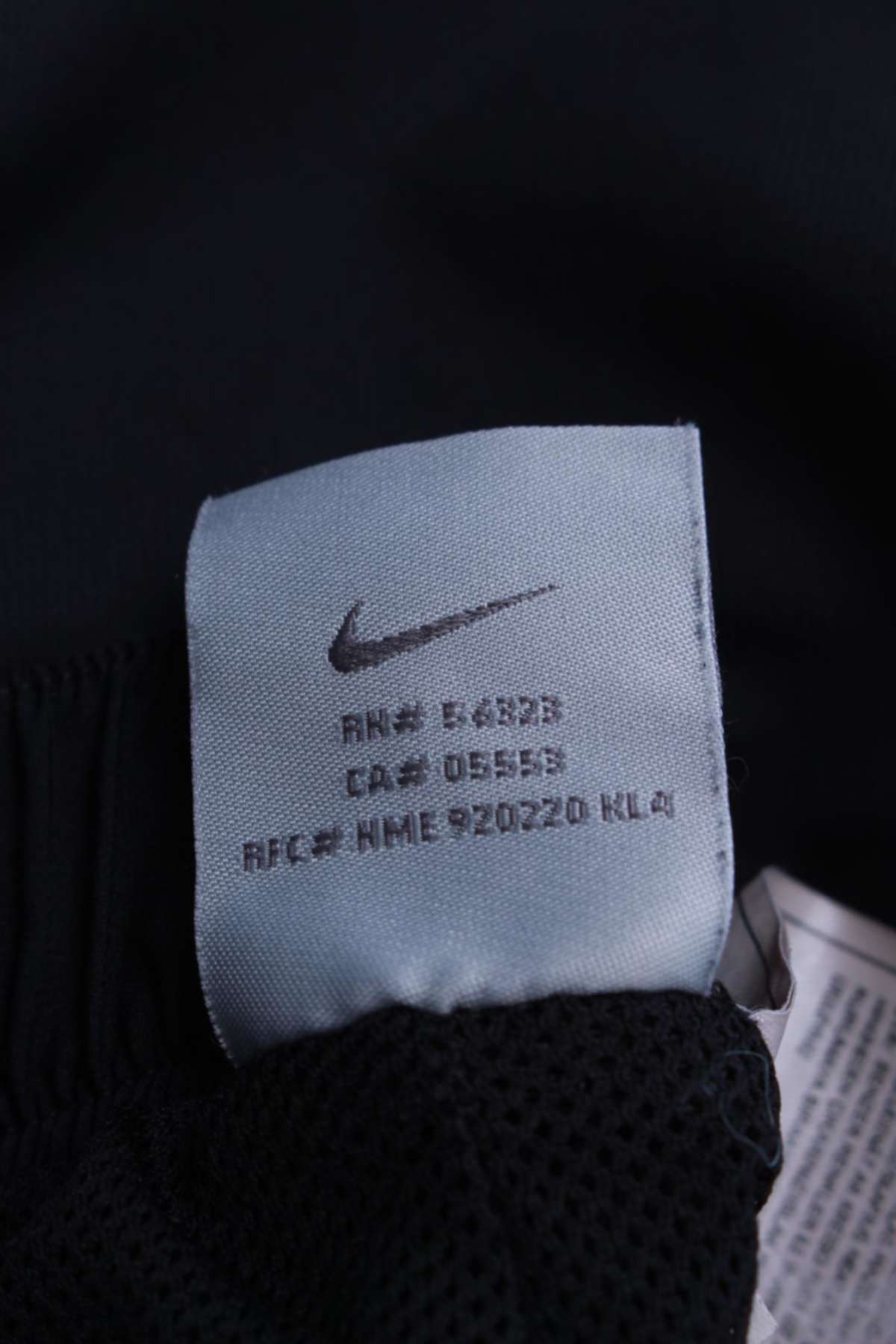 Дамски къс спортен панталон Nike4 - Contour.bg Дамски къс спортен панталон Nike4