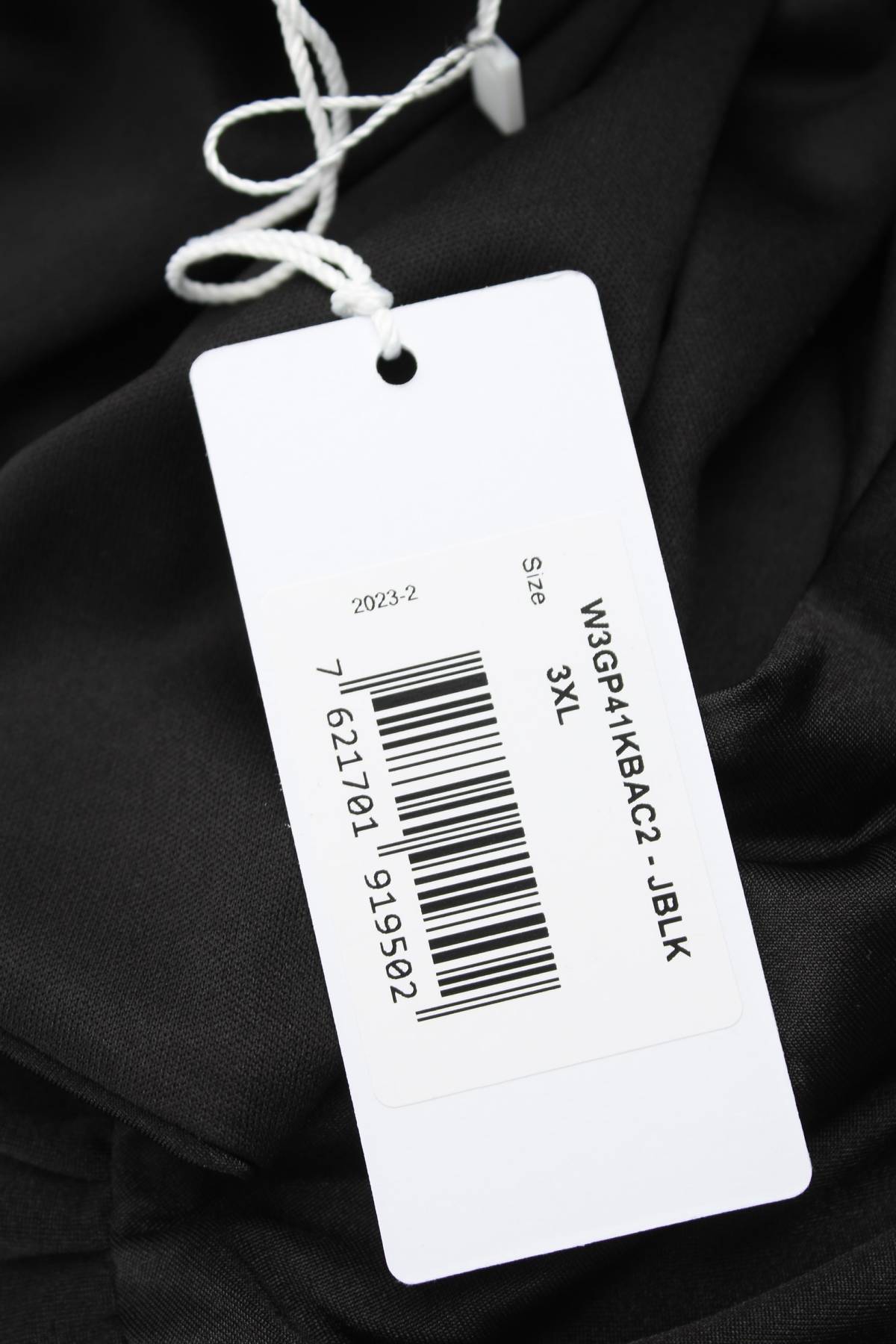 Γυναικείο αμάνικο Guess3 - Contourshop.gr Γυναικείο αμάνικο Guess3