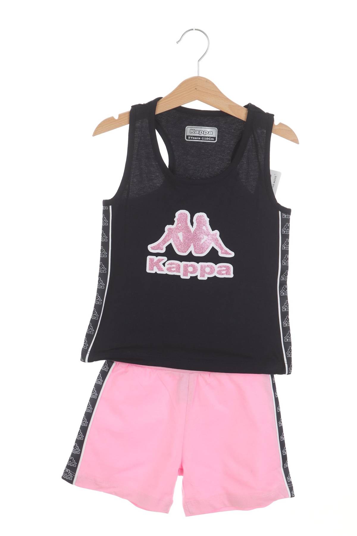 Детски комплект Kappa1 - Contour.bg Детски комплект Kappa1