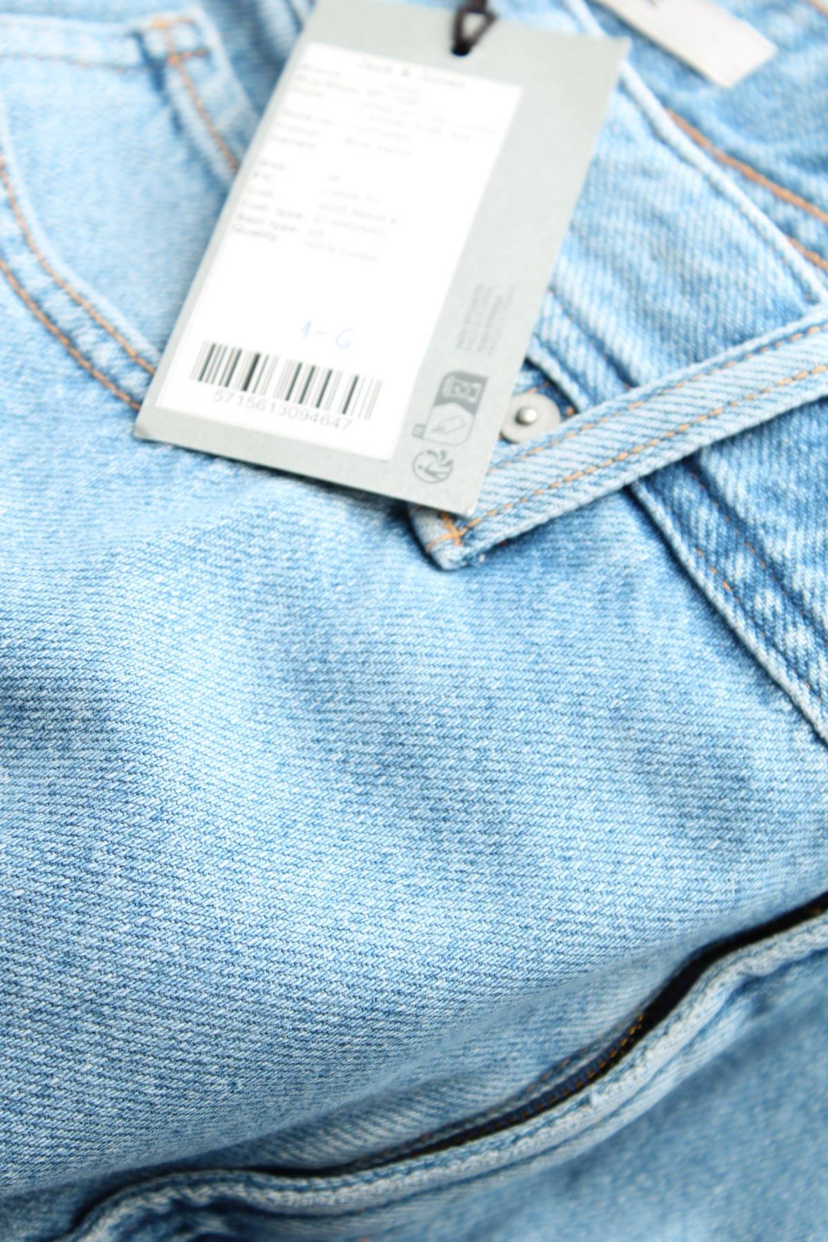 Ανδρικά τζιν σορτσάκια Jack & Jones3 - Contourshop.gr Ανδρικά τζιν σορτσάκια Jack & Jones3