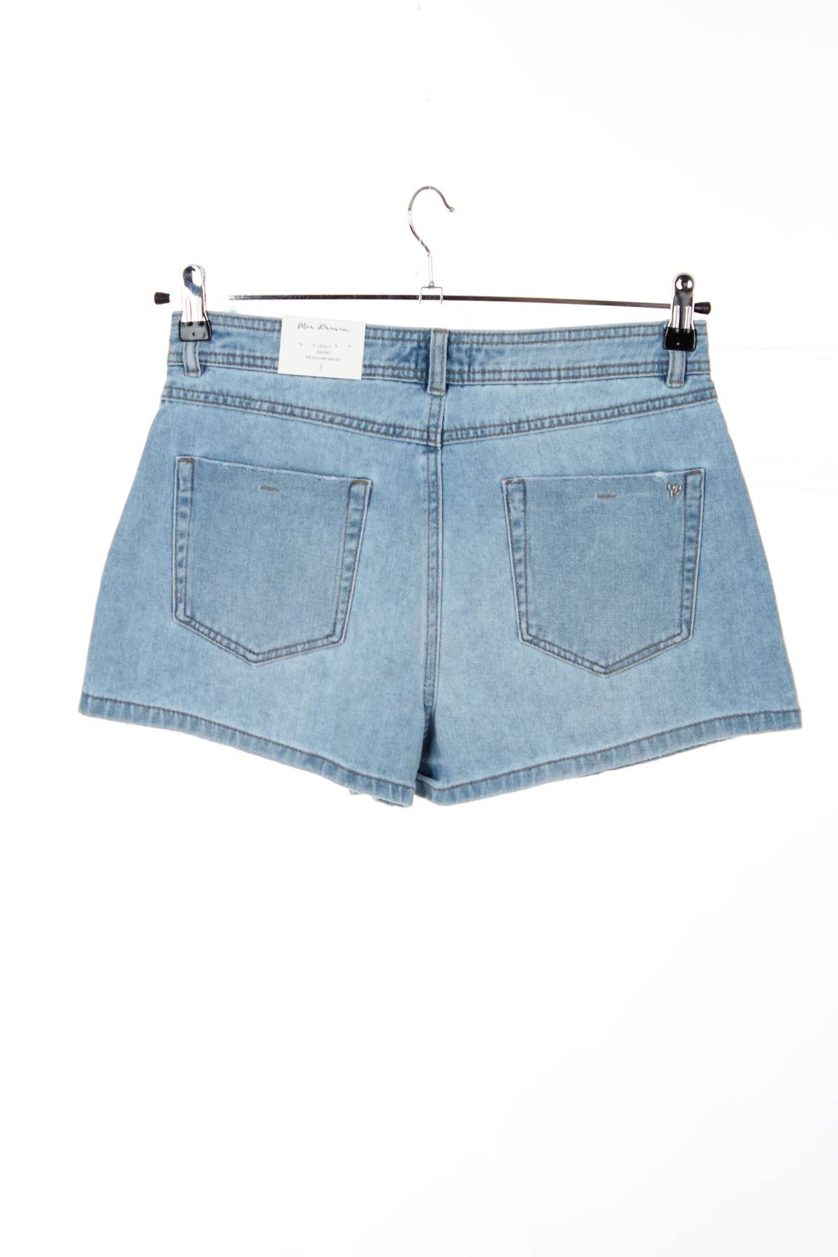 Пола-панталон Only2