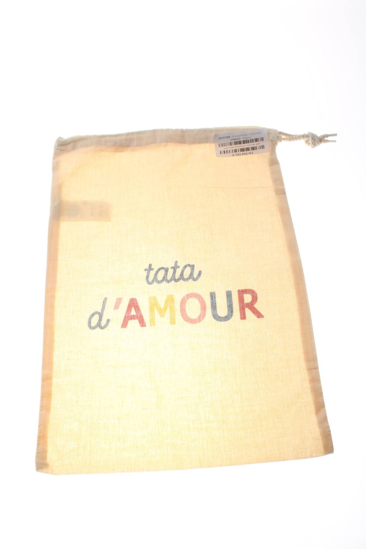 Аксесоар Westford Mill1