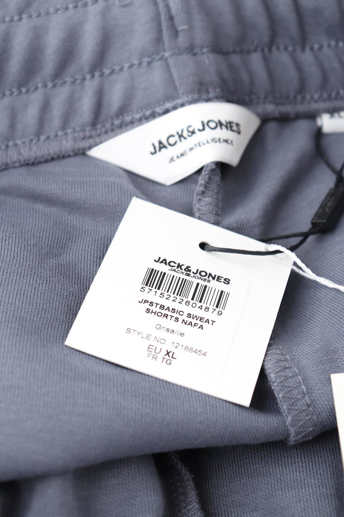Мъжки къс панталон Jack & Jones3 - Contour.bg Мъжки къс панталон Jack & Jones3