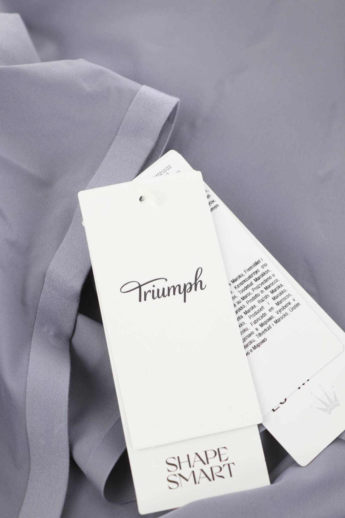 Оформящо бельо Triumph3 - Contour.bg Оформящо бельо Triumph3