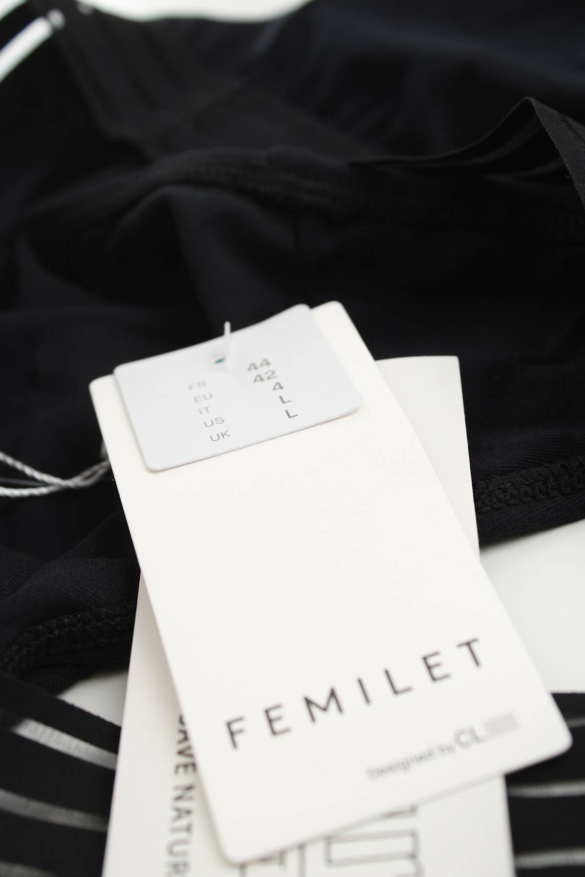 Бикини Femilet by Chantelle3 - Contour.bg Бикини Femilet by Chantelle3