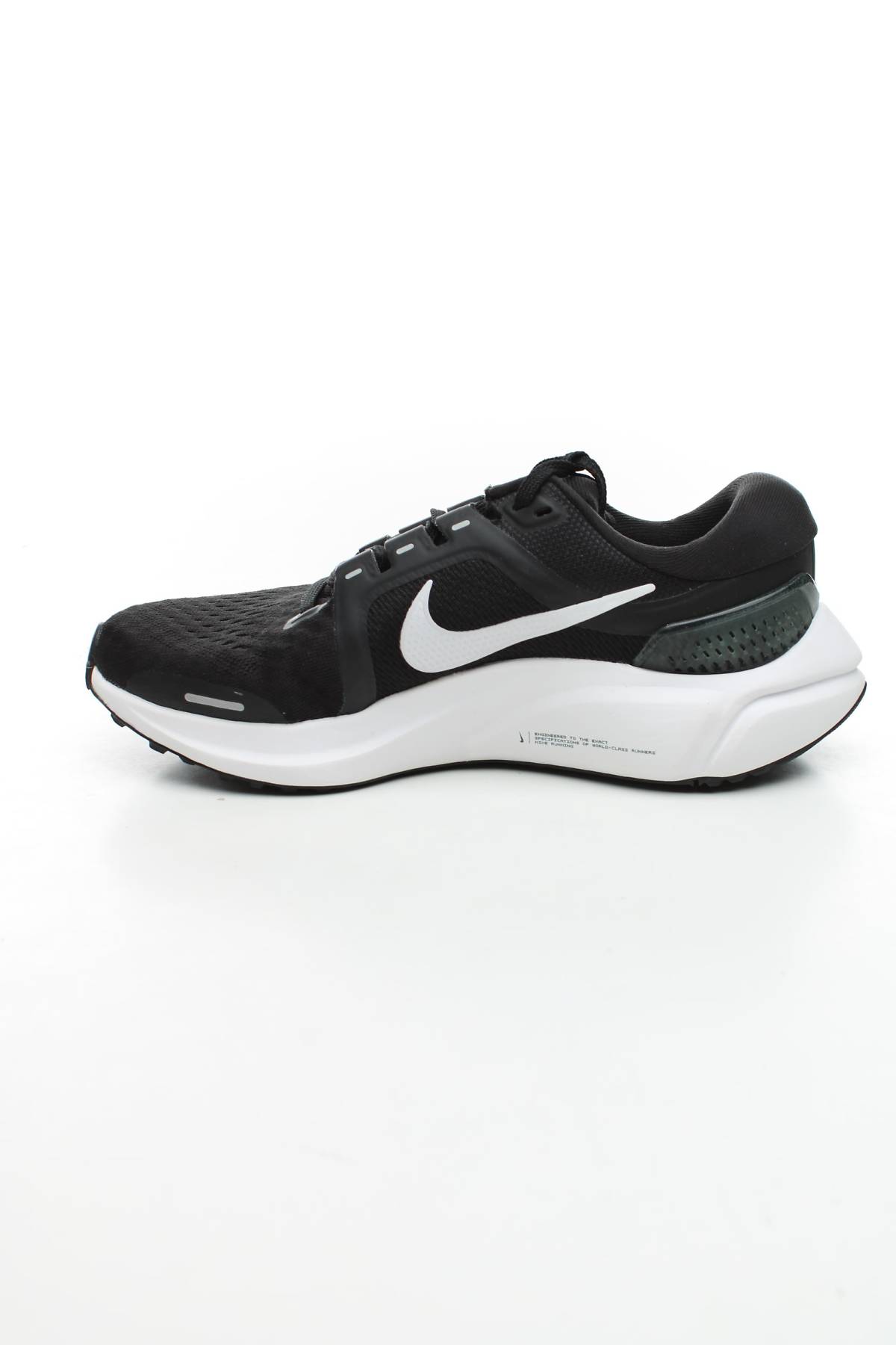 Αθλητικά παπούτσια Nike Air Zoom2 - Contourshop.gr Αθλητικά παπούτσια Nike Air Zoom2