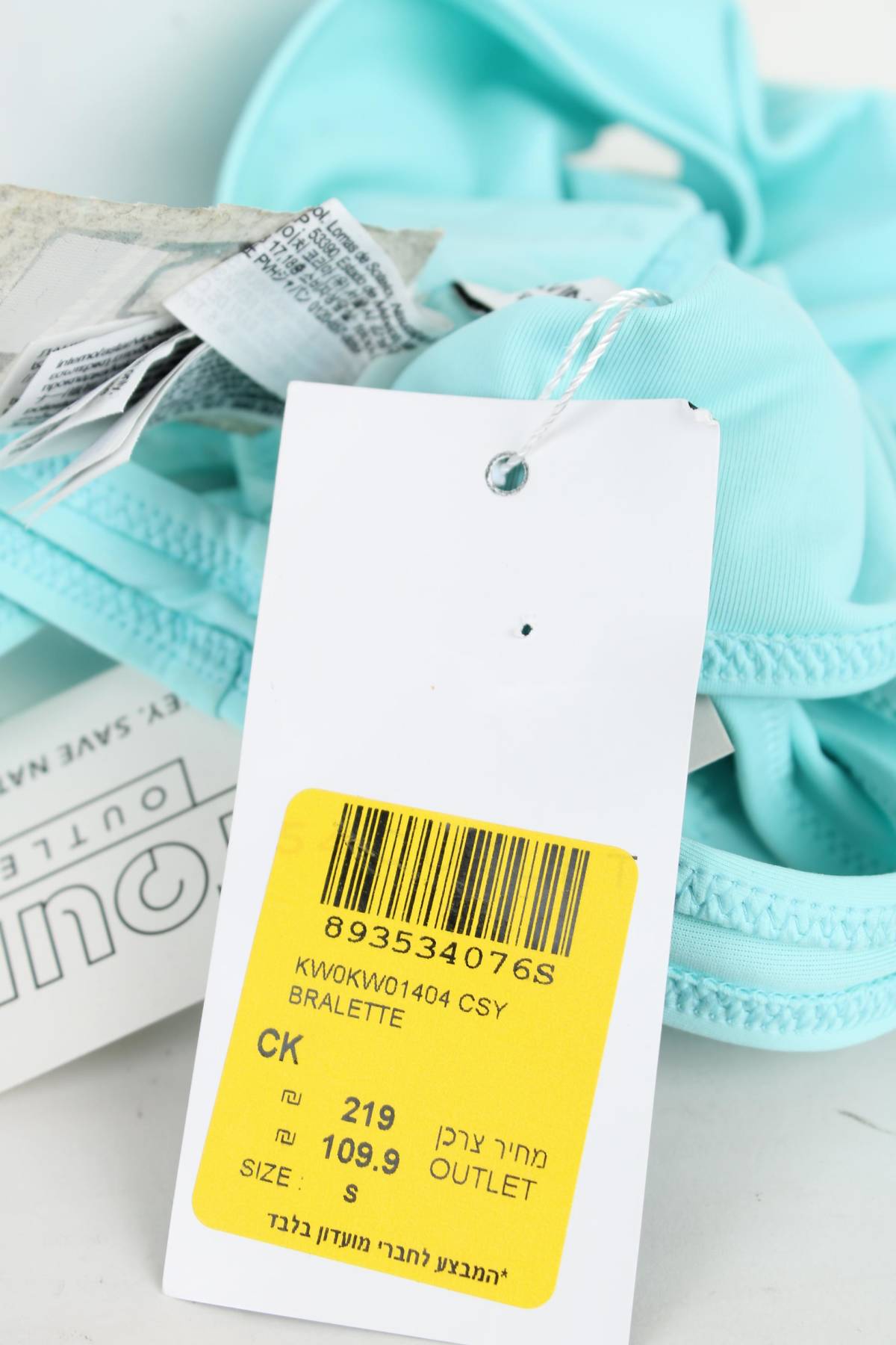 Μαγιό πάνω τμήμα Calvin Klein3 - Contourshop.gr Μαγιό πάνω τμήμα Calvin Klein3