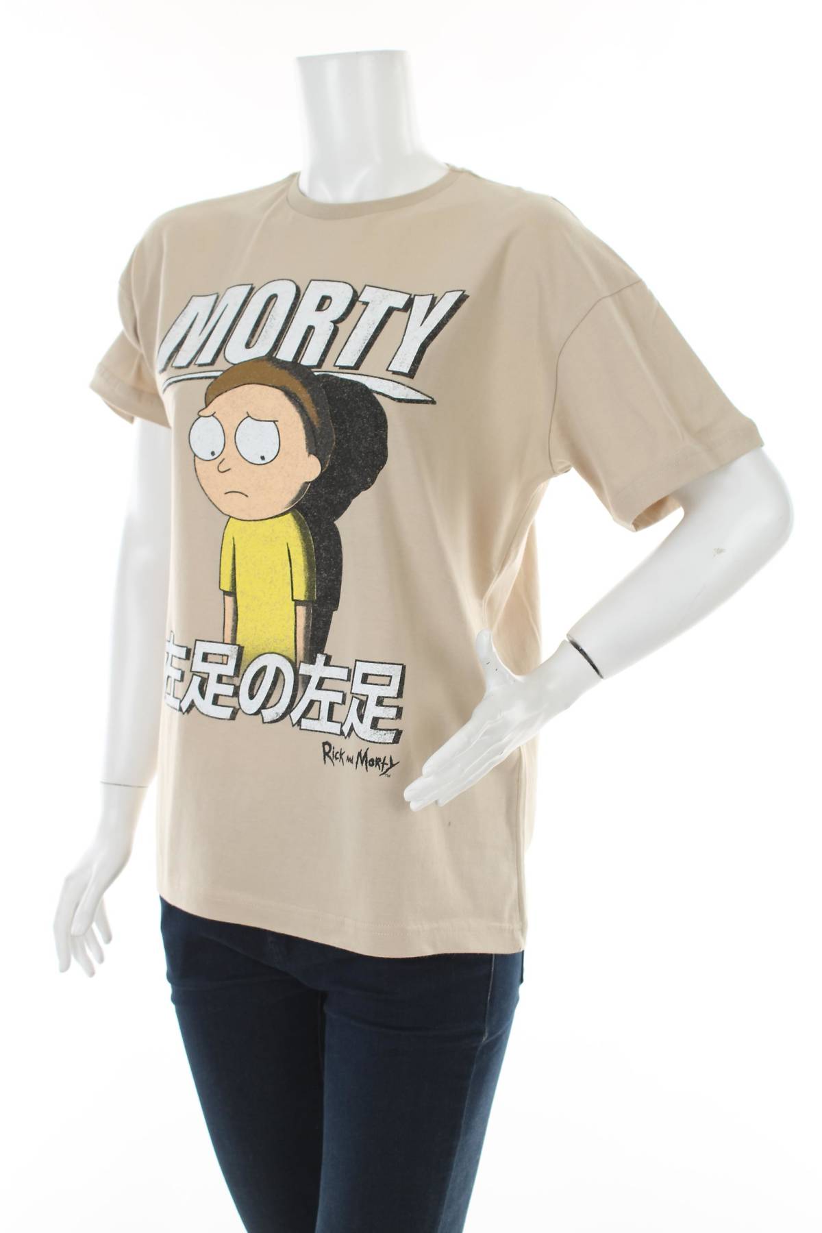 Дамска тениска Aw Lab1