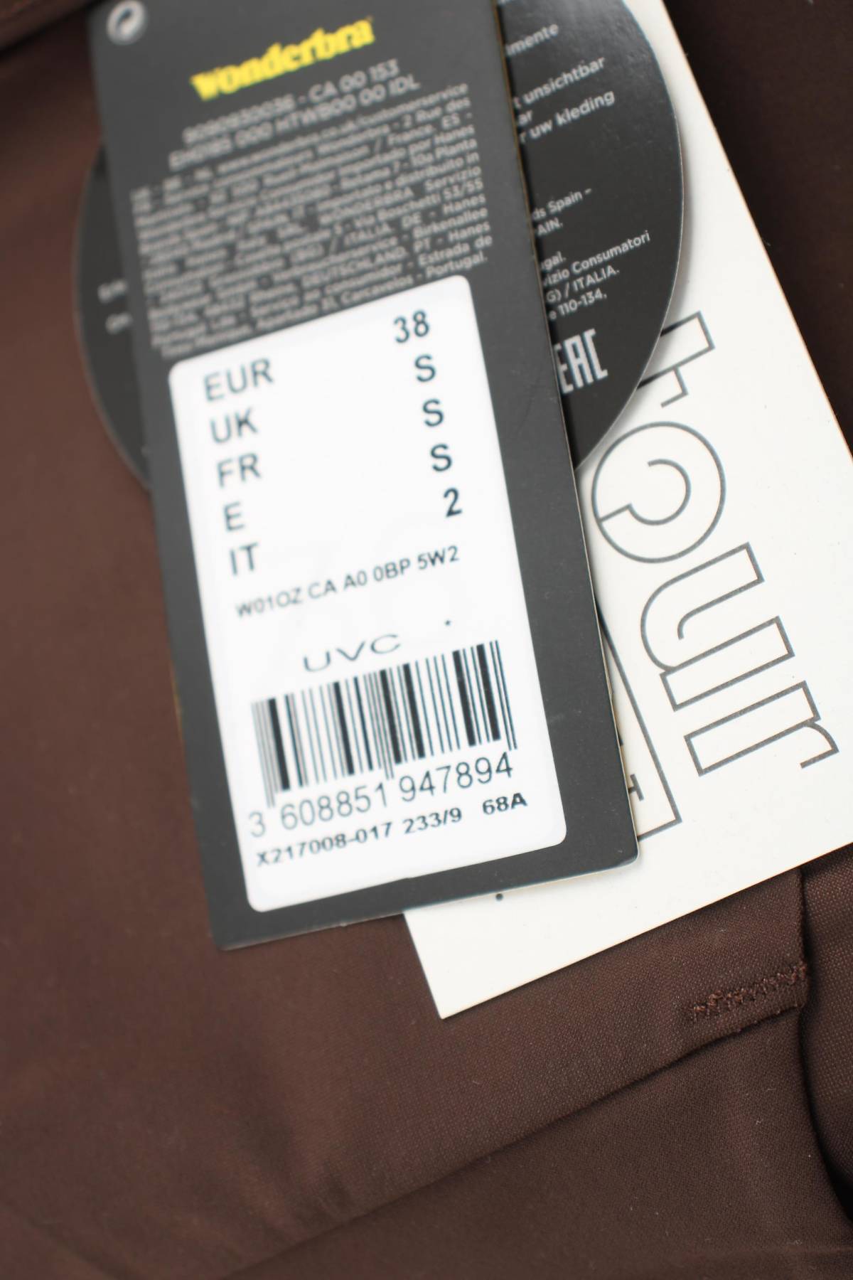Бикини Wonderbra3 - Contour.bg Бикини Wonderbra3