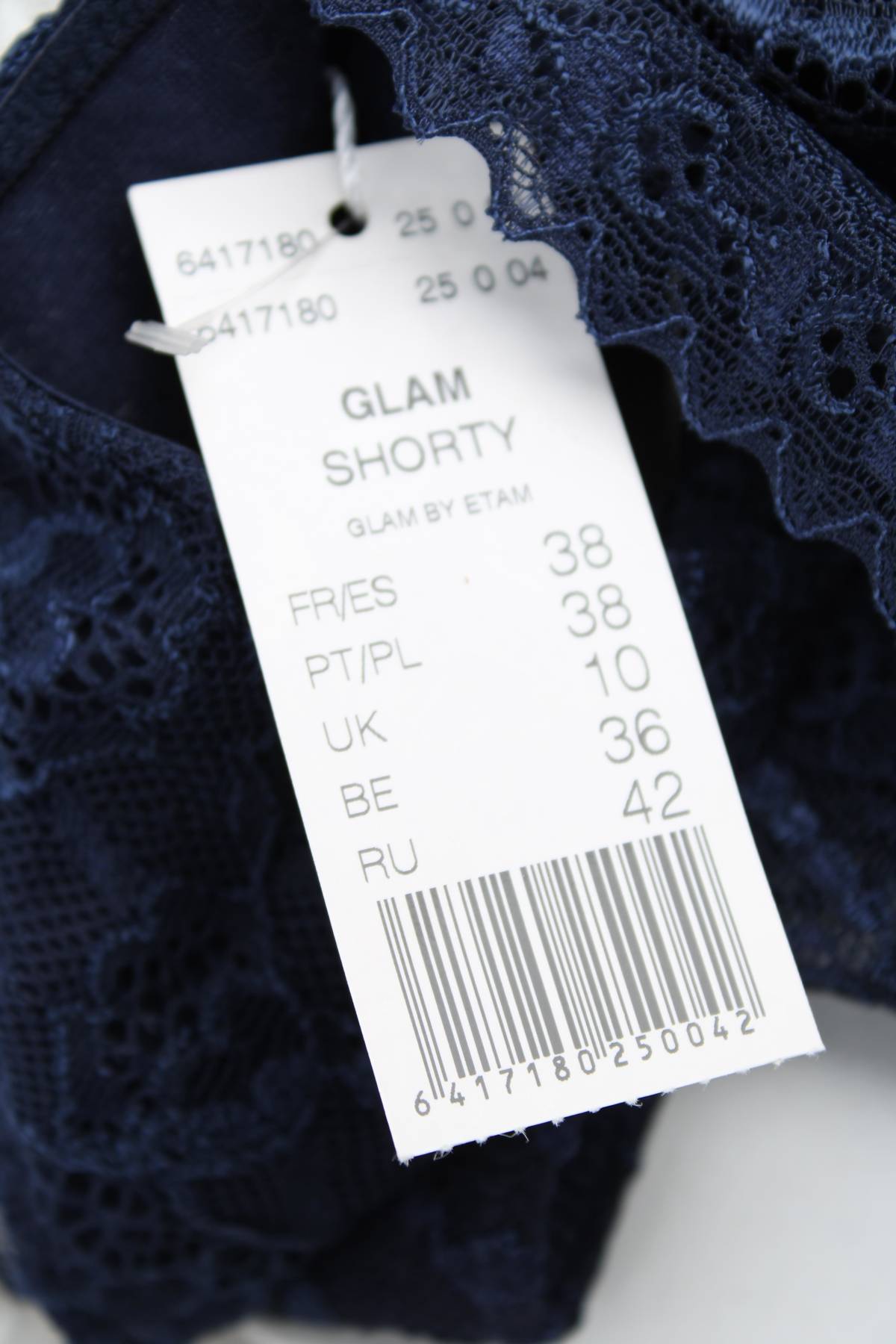 Μπικίνι Etam3 - Contourshop.gr Μπικίνι Etam3