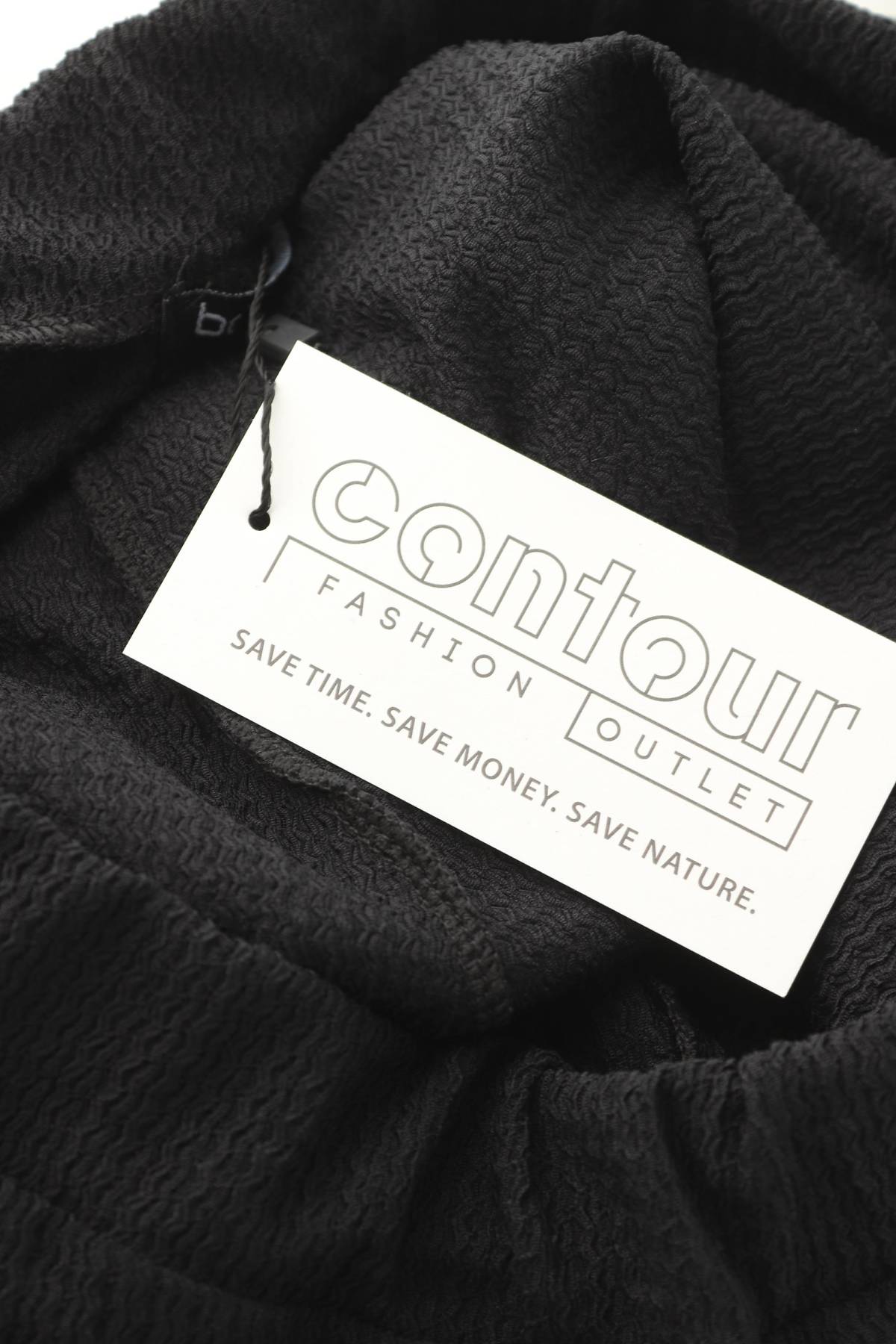 Γυναικείο σορτσάκι Boohoo3 - Contourshop.gr Γυναικείο σορτσάκι Boohoo3