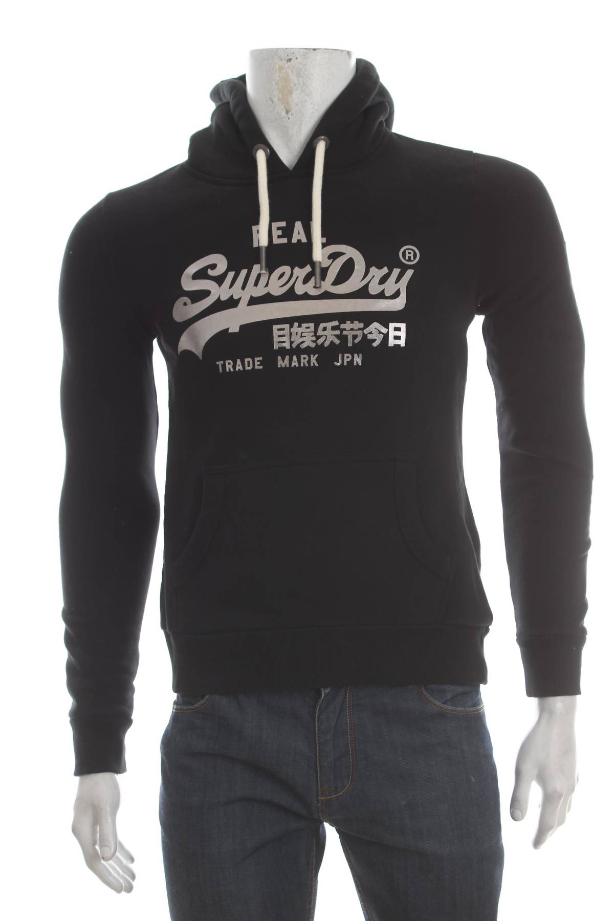 Ανδρικό φούτερ Superdry1