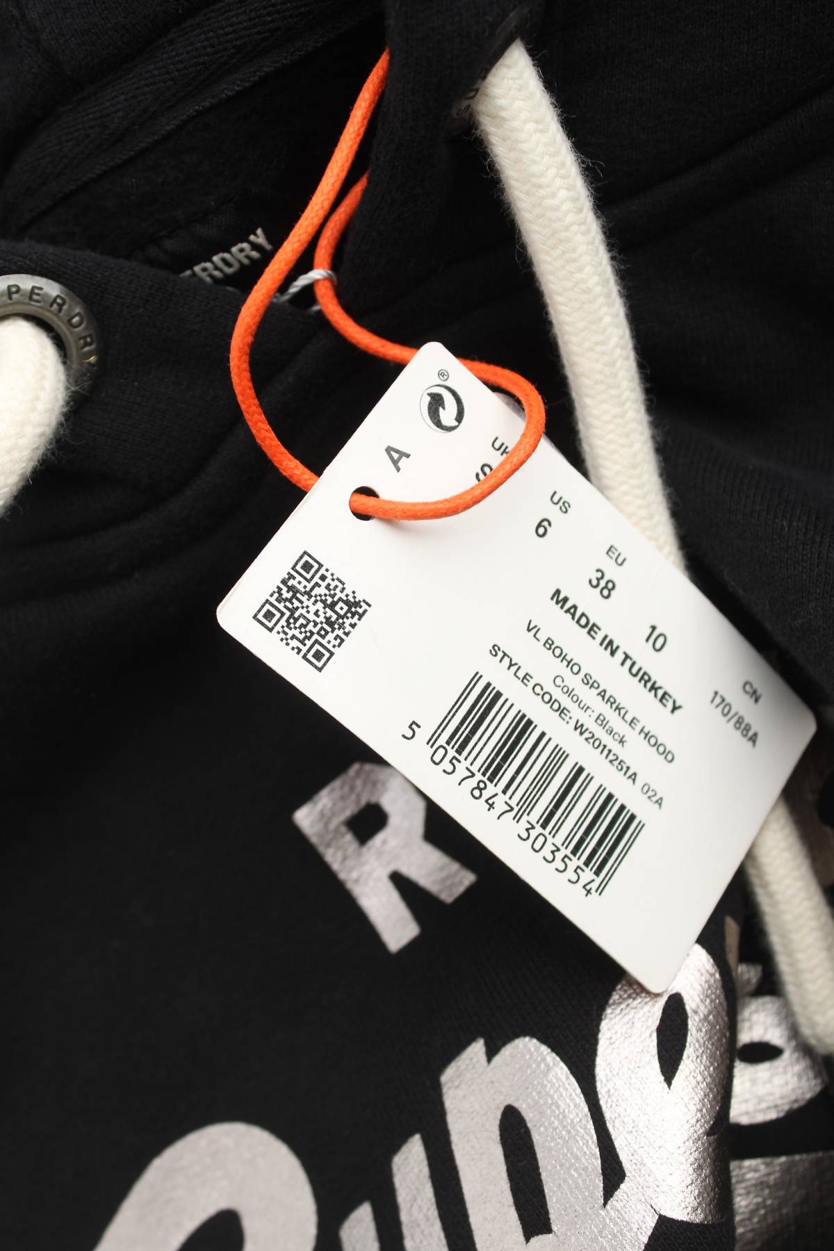 Ανδρικό φούτερ Superdry3