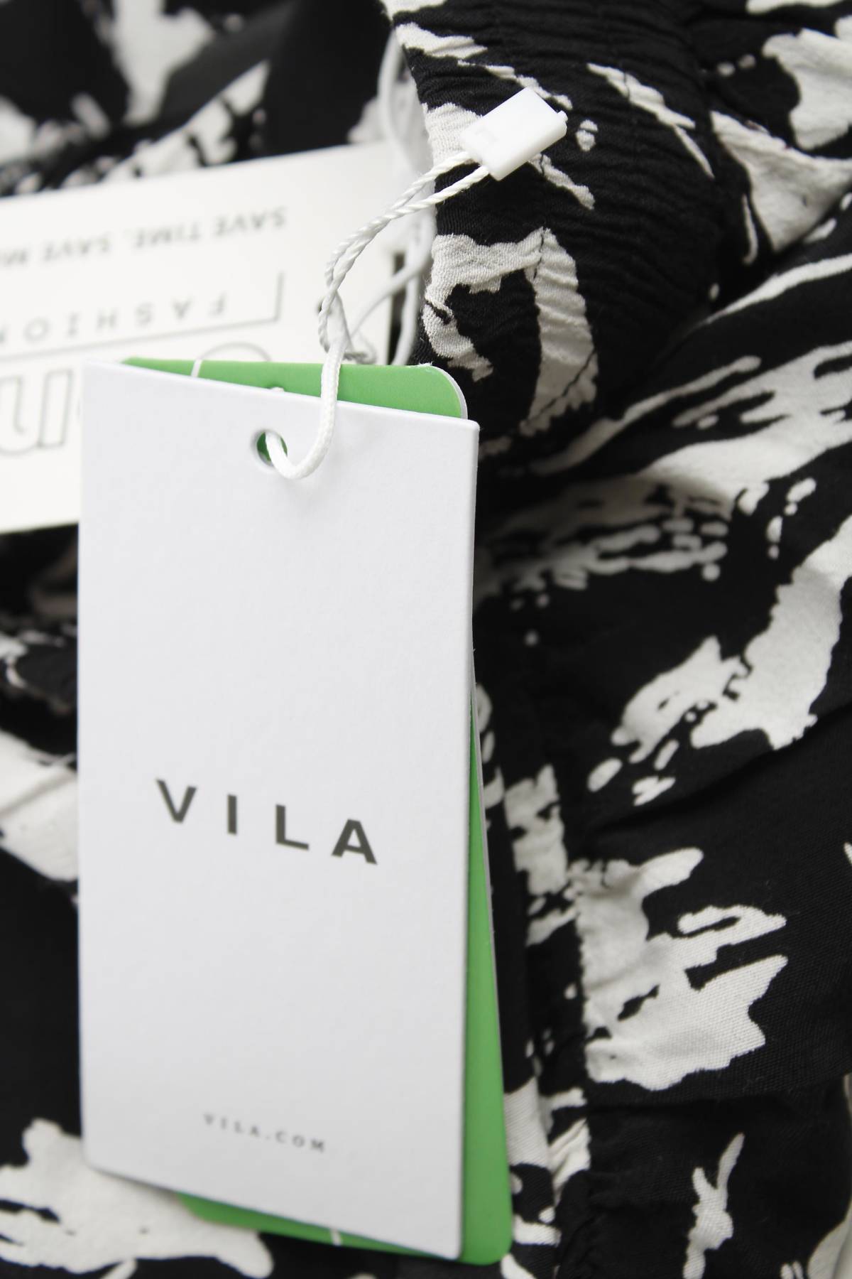 Φούστα Vila3 - Contourshop.gr Φούστα Vila3