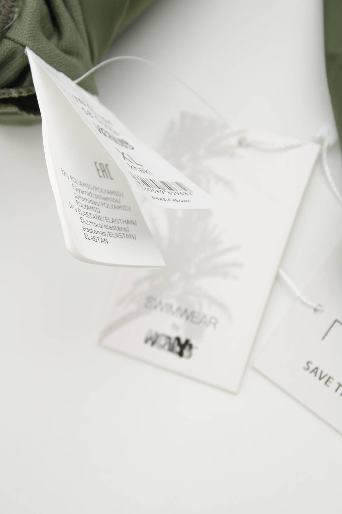 Μαγιό πάνω τμήμα Haily's3