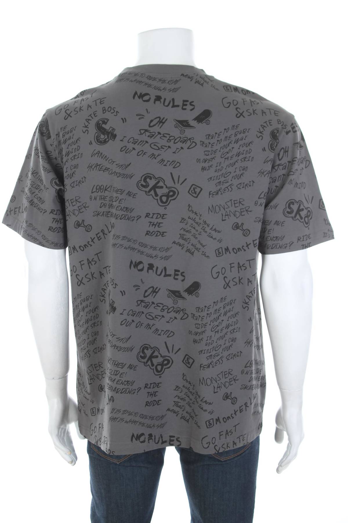 Мъжка тениска Jack & Jones2 - Contour.bg Мъжка тениска Jack & Jones2