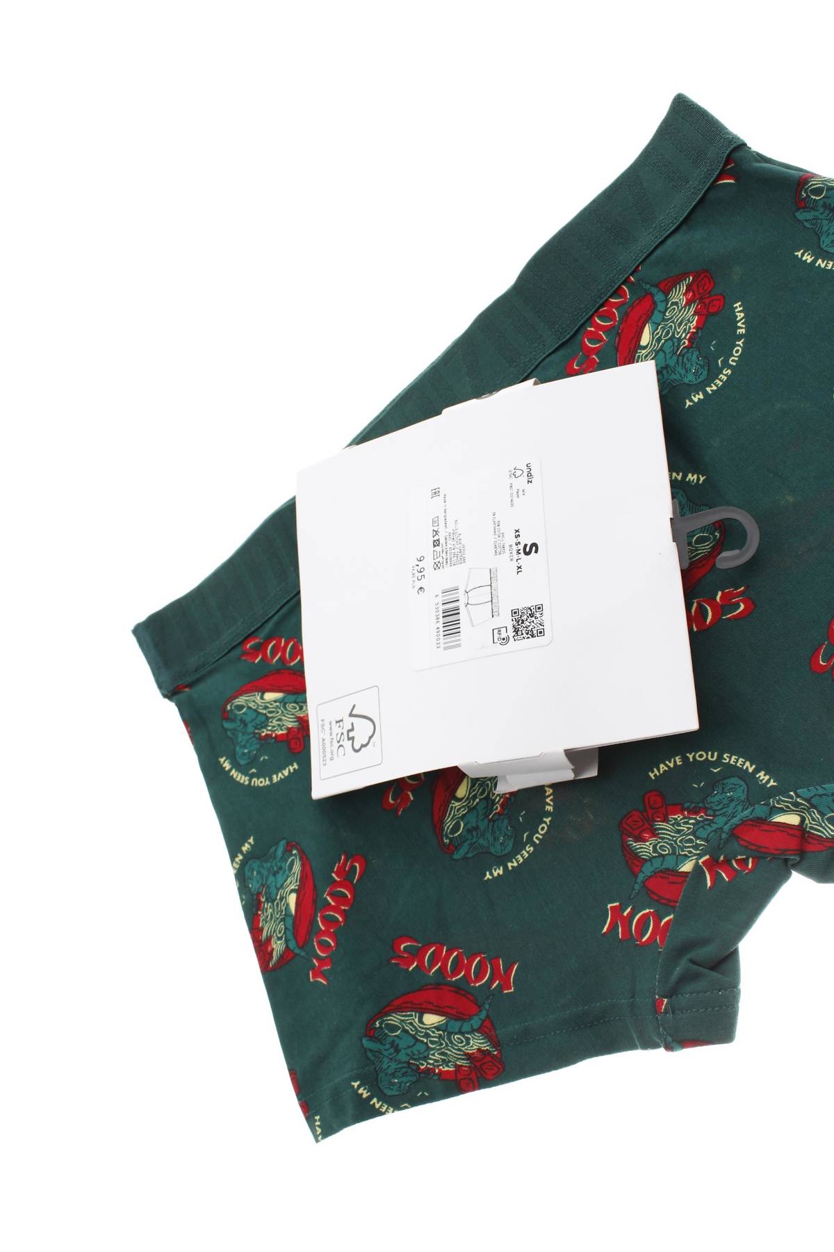 Ανδρικά μποξεράκια Undiz3