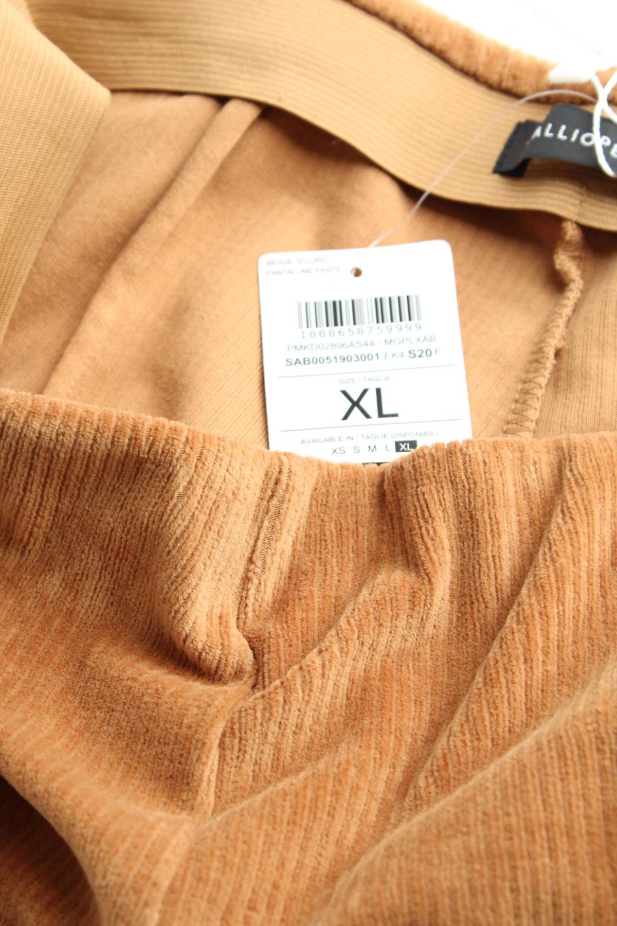 Γυναικείο παντελόνι Calliope3