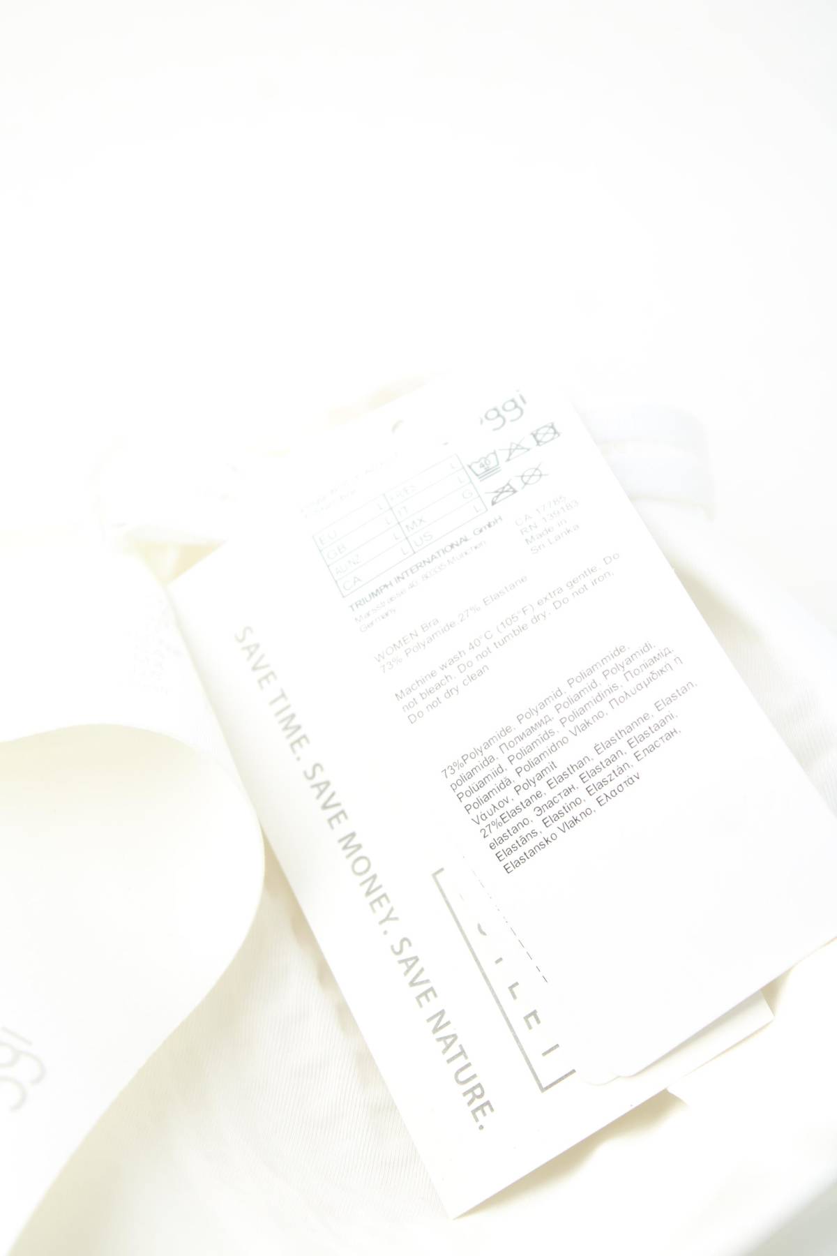 Σουτιέν Sloggi3