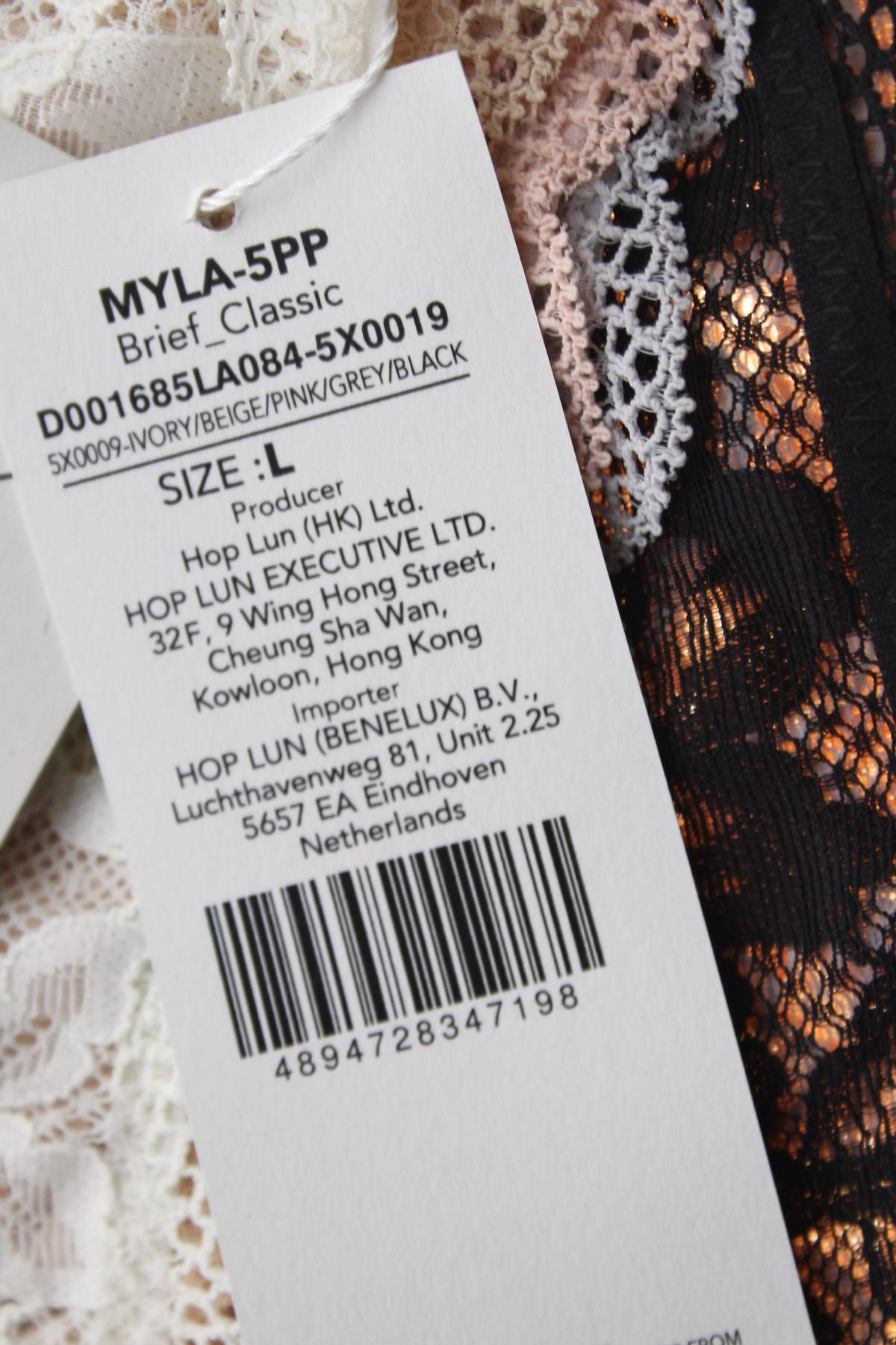 Μπικίνι Dorina3 - Contourshop.gr Μπικίνι Dorina3