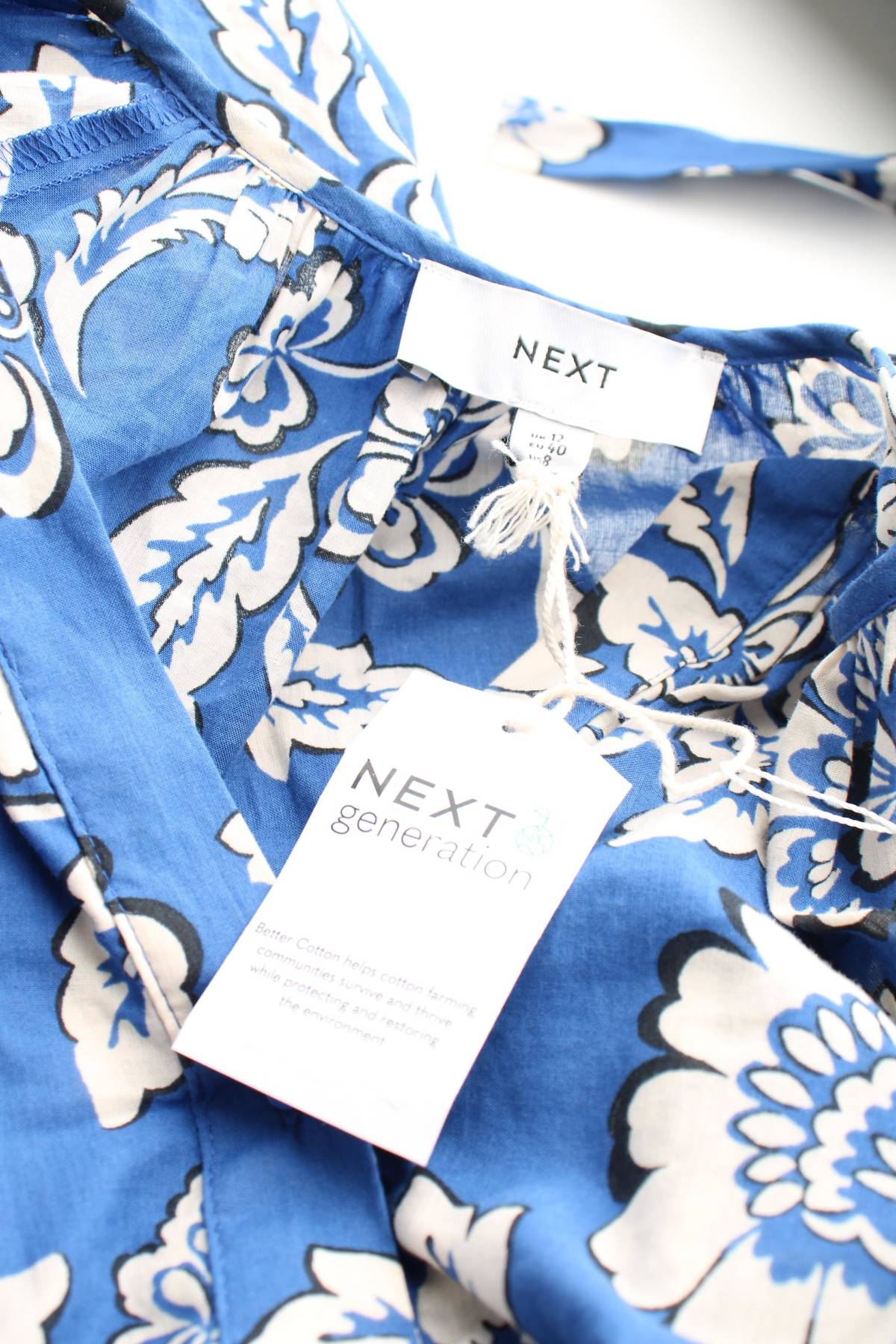 Φορέματα Next3 - Contourshop.gr Φορέματα Next3