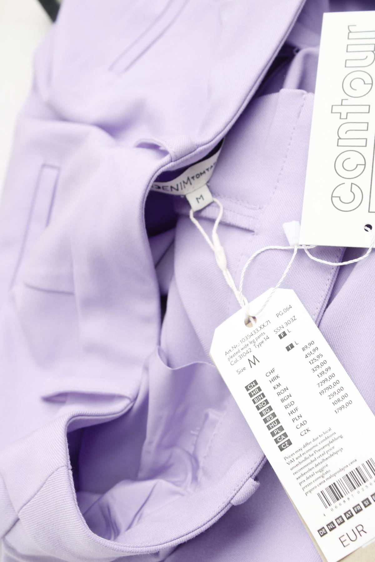 Дамски панталон Tom Tailor3 - Contour.bg Дамски панталон Tom Tailor3