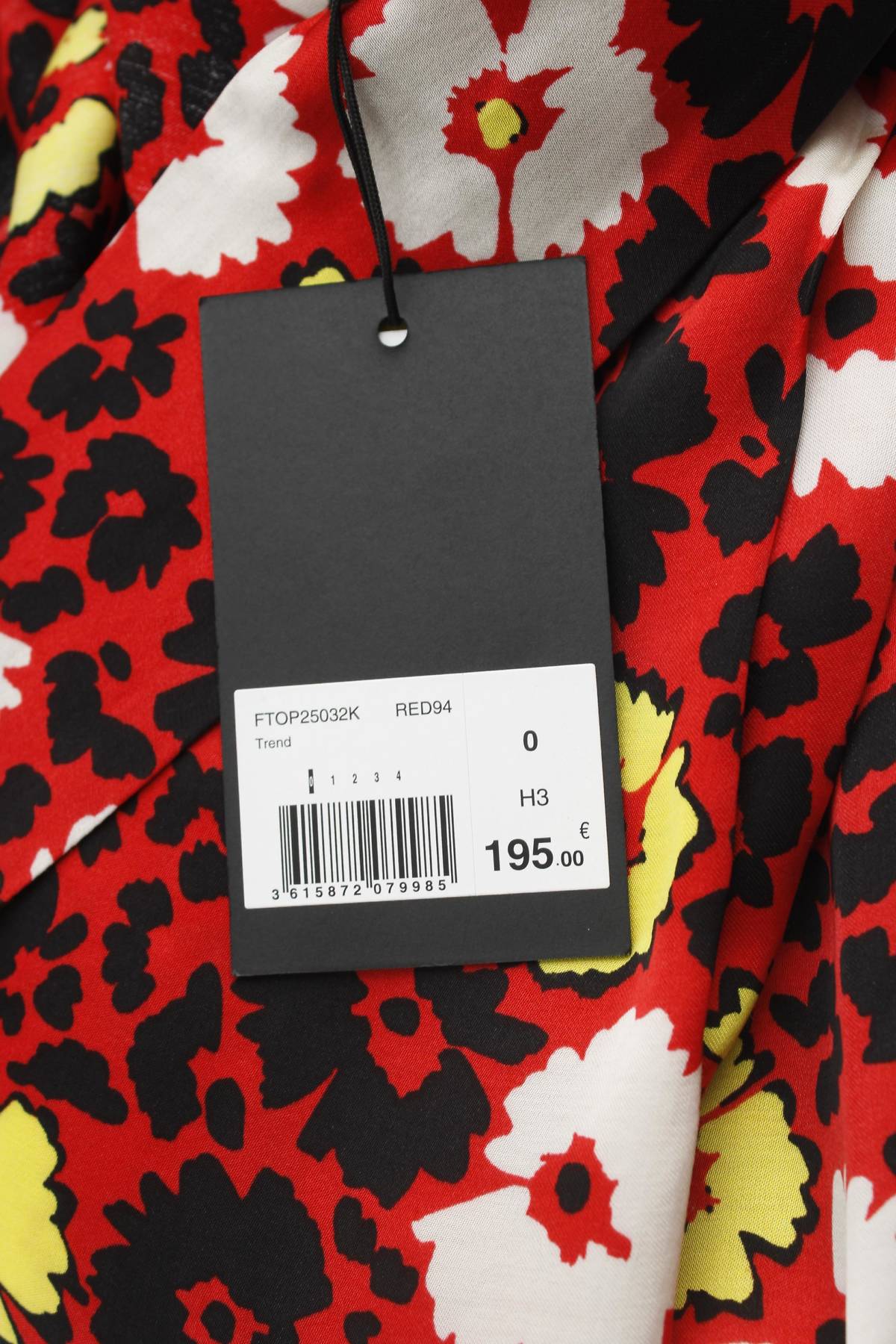 Дамска блуза The Kooples3 - Contour.bg Дамска блуза The Kooples3